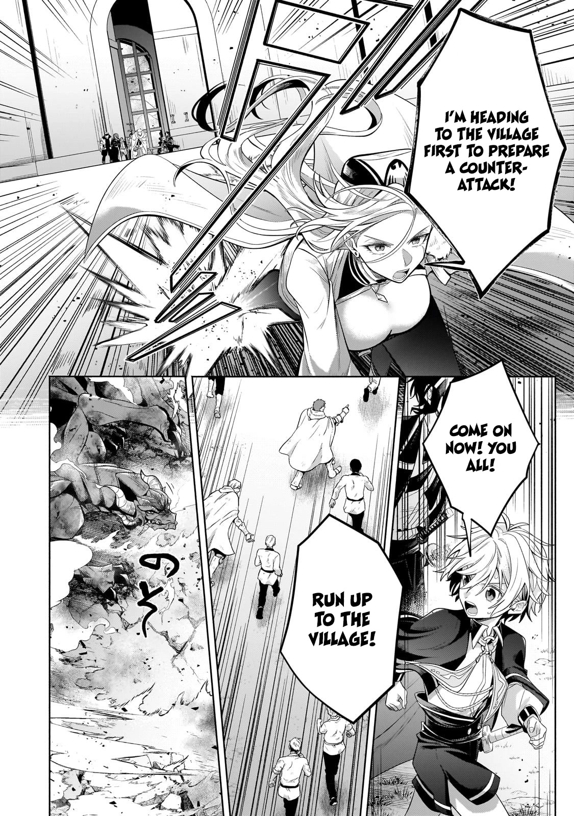 Fun Territory Defense by the Optimistic Lord Chapter 20 page 34 - Chapter 20