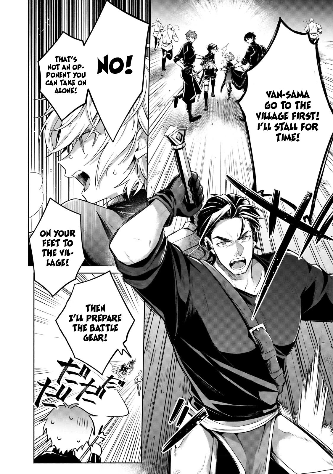 Fun Territory Defense by the Optimistic Lord Chapter 20 page 37 - Chapter 20