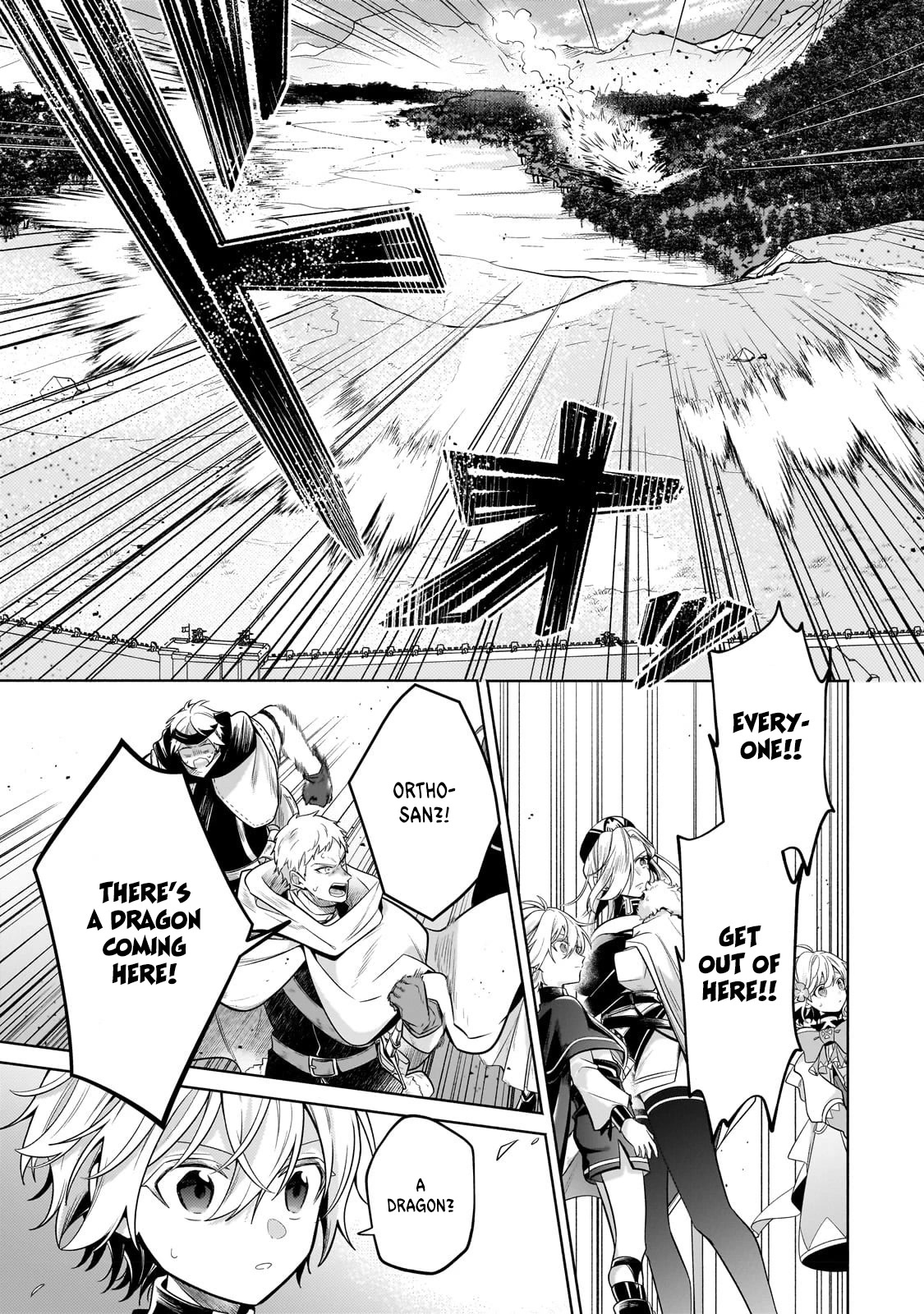 Fun Territory Defense by the Optimistic Lord Chapter 20 page 7 - Chapter 20