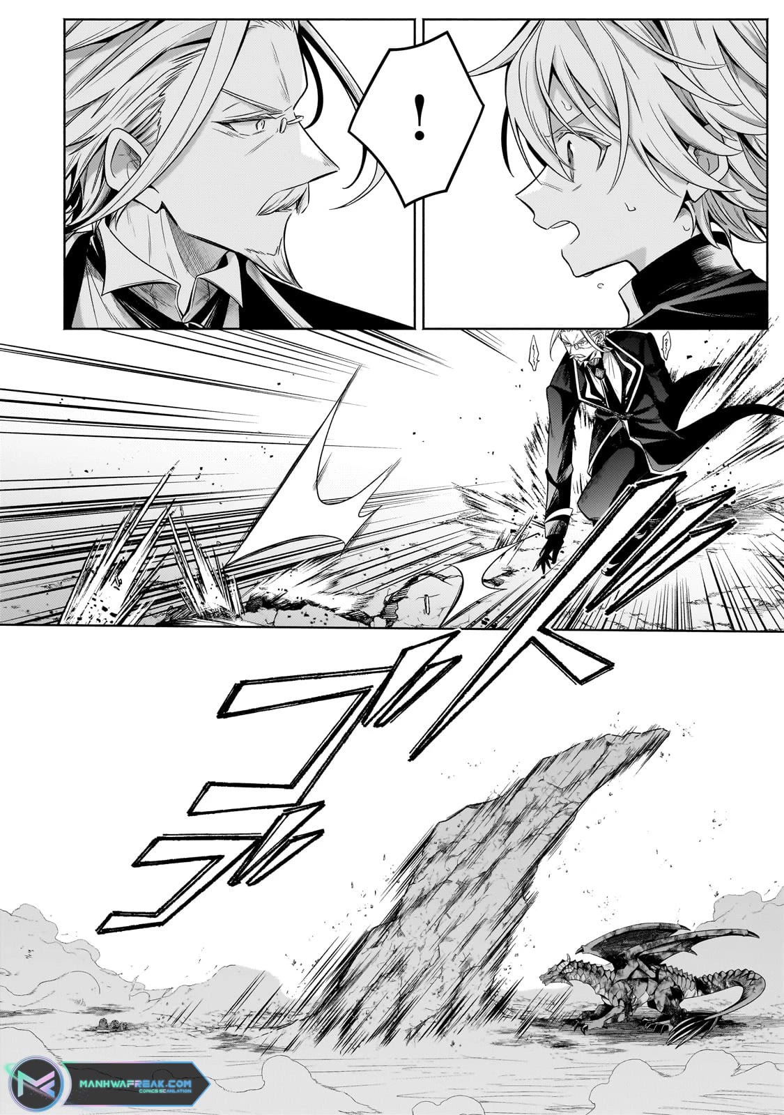 Fun Territory Defense by the Optimistic Lord Chapter 21 page 16 - Chapter 21