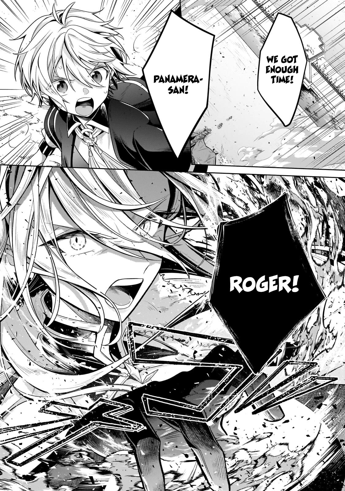 Fun Territory Defense by the Optimistic Lord Chapter 21 page 19 - Chapter 21
