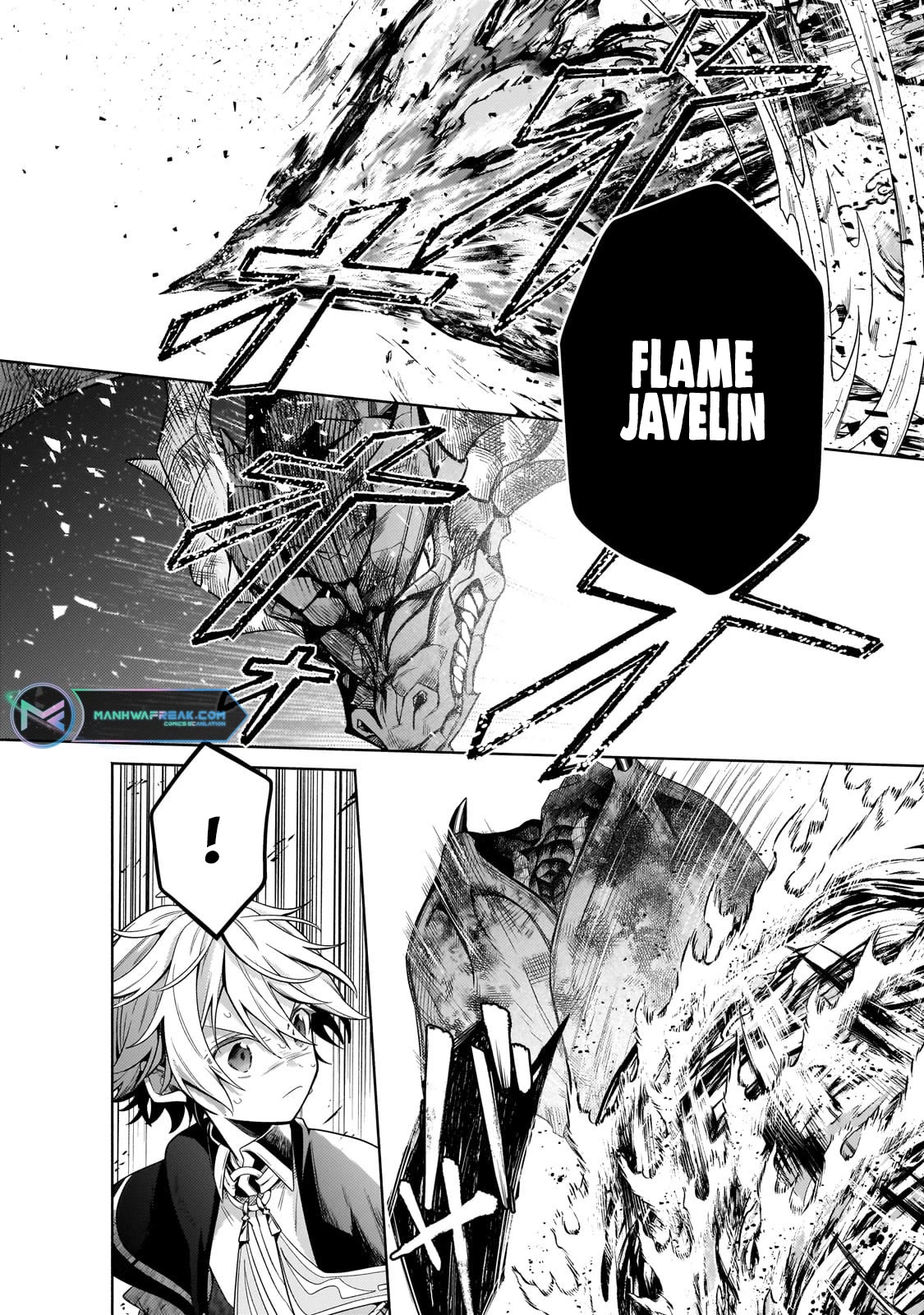 Fun Territory Defense by the Optimistic Lord Chapter 21 page 20 - Chapter 21
