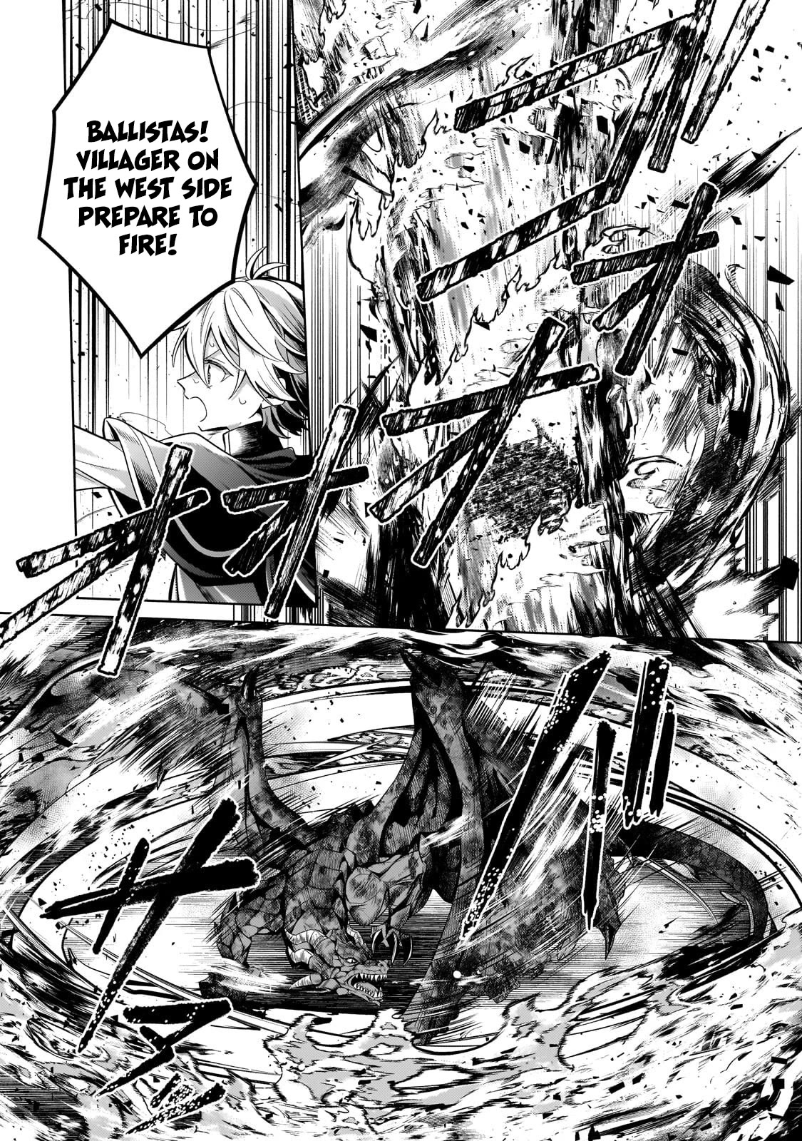 Fun Territory Defense by the Optimistic Lord Chapter 21 page 21 - Chapter 21
