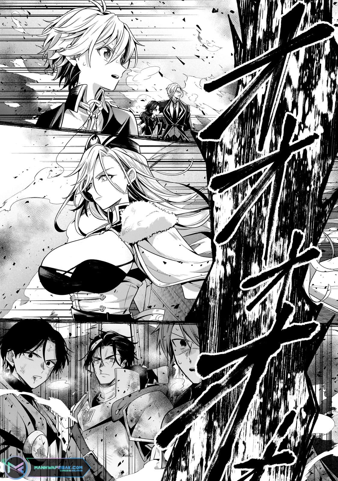 Fun Territory Defense by the Optimistic Lord Chapter 21 page 24 - Chapter 21