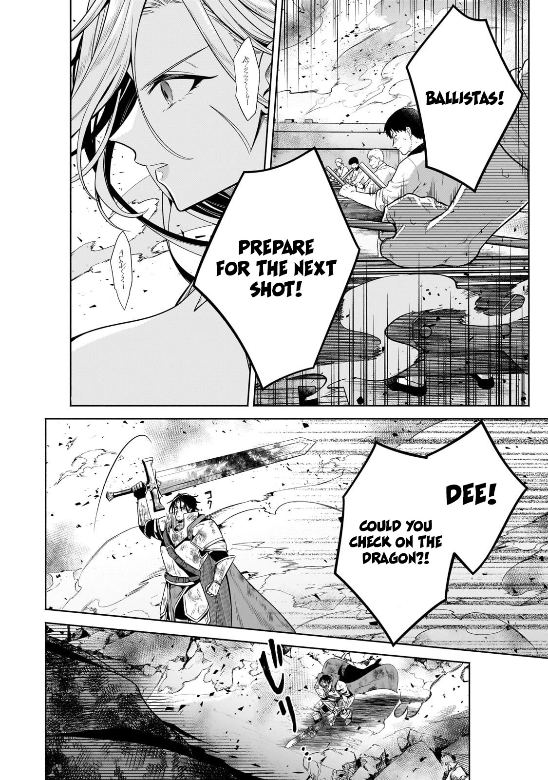 Fun Territory Defense by the Optimistic Lord Chapter 21 page 26 - Chapter 21