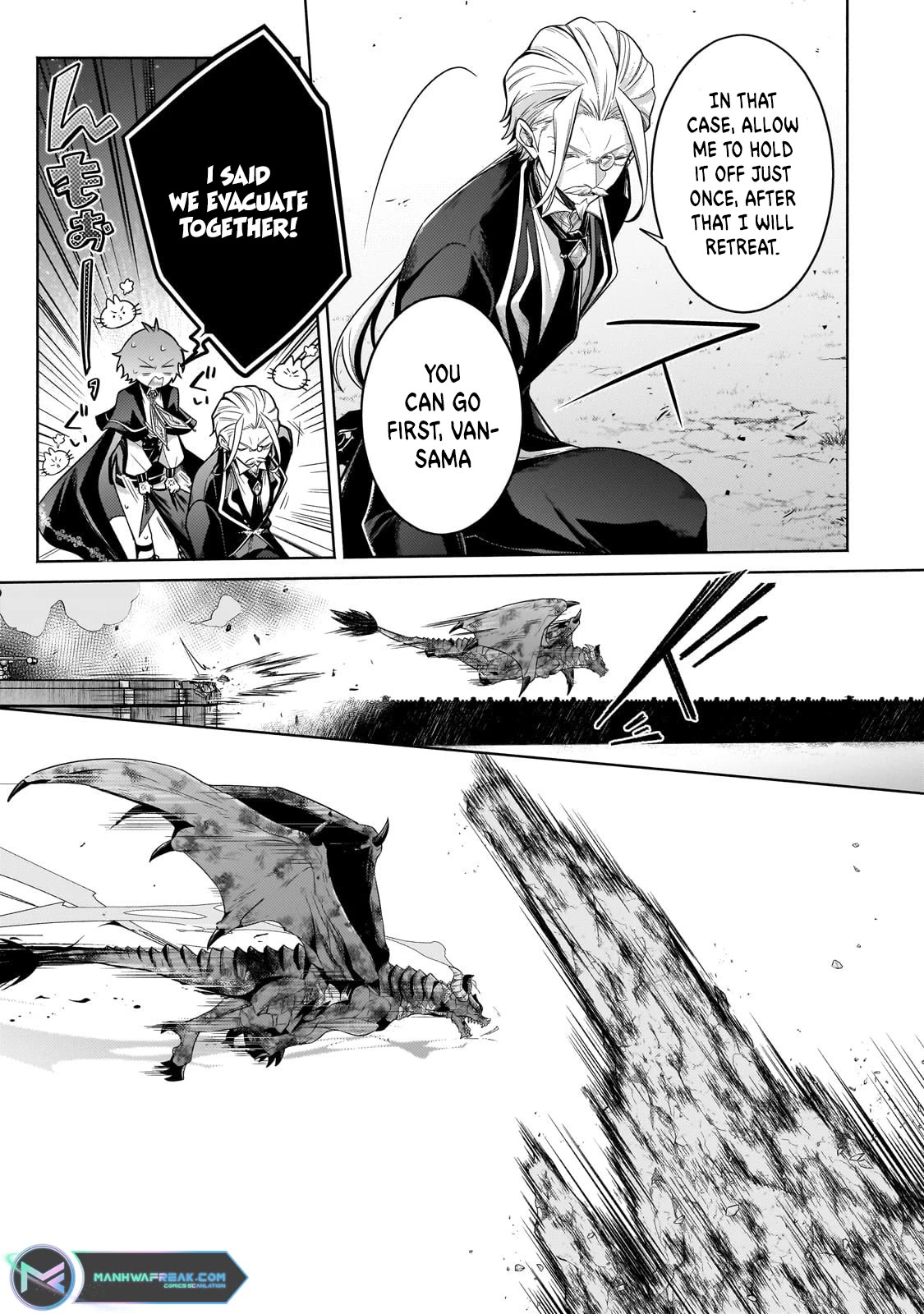 Fun Territory Defense by the Optimistic Lord Chapter 21 page 3 - Chapter 21