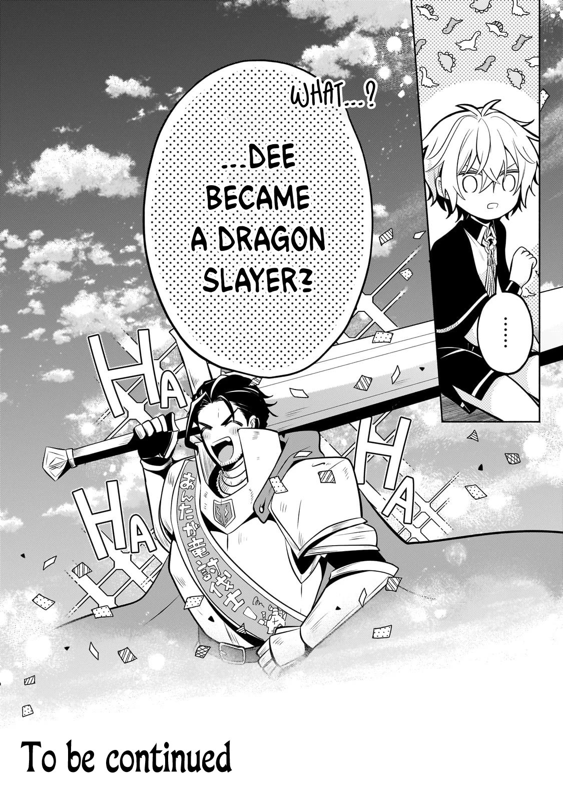 Fun Territory Defense by the Optimistic Lord Chapter 21 page 39 - Chapter 21