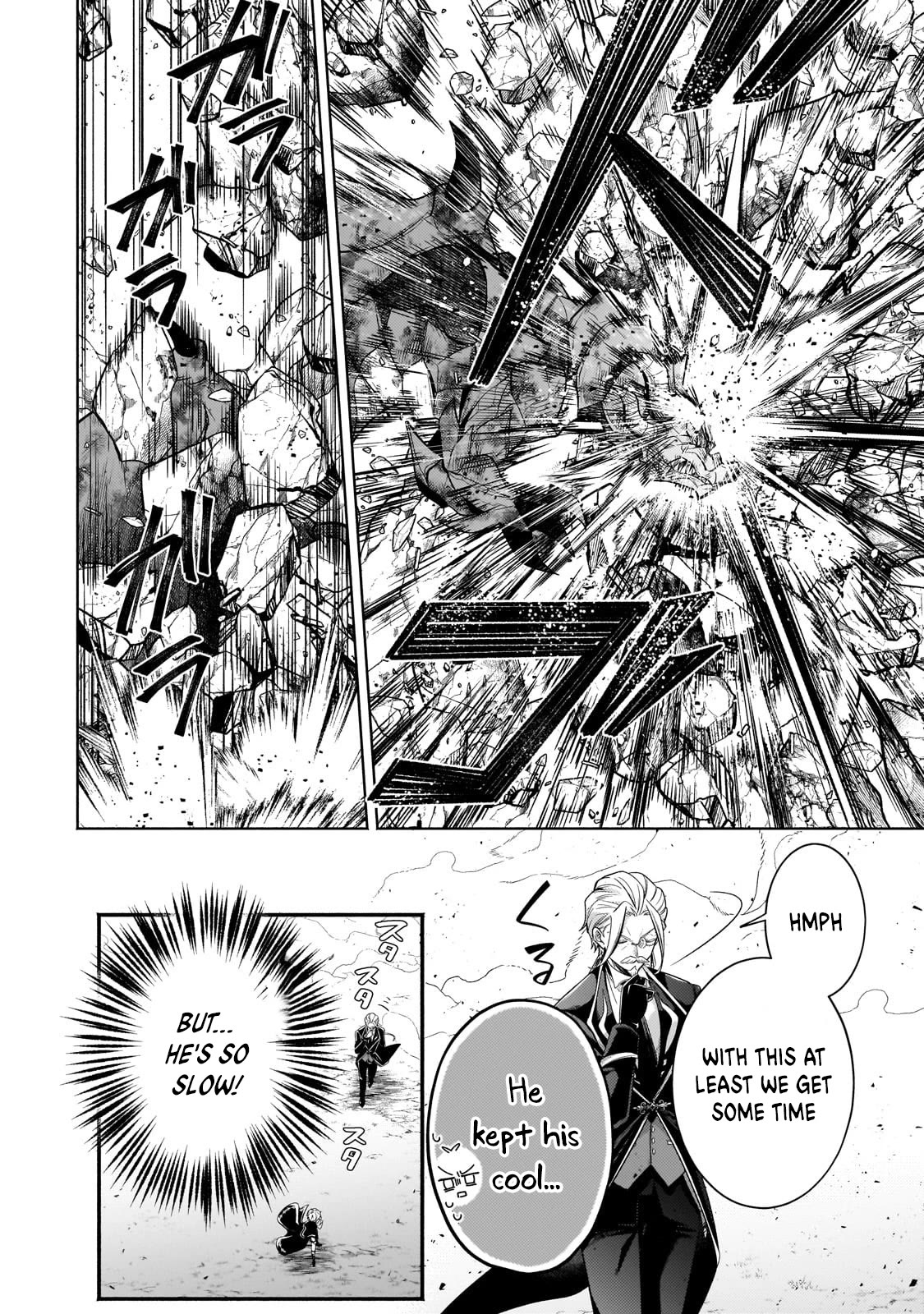 Fun Territory Defense by the Optimistic Lord Chapter 21 page 4 - Chapter 21