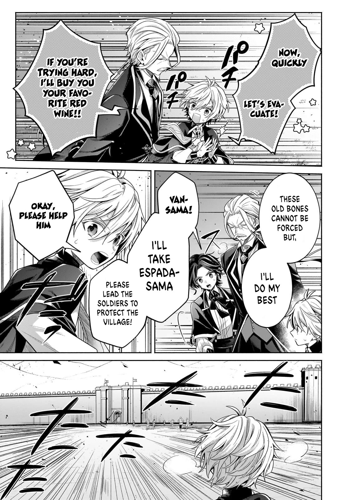 Fun Territory Defense by the Optimistic Lord Chapter 21 page 5 - Chapter 21