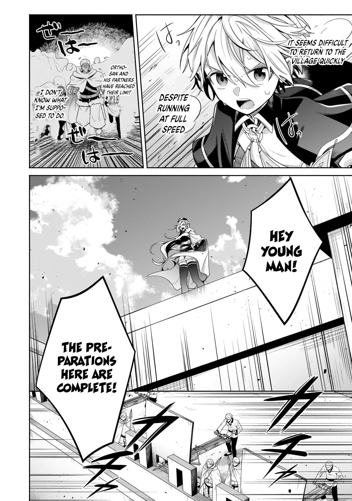 Fun Territory Defense by the Optimistic Lord Chapter 21 page 6 - Chapter 21
