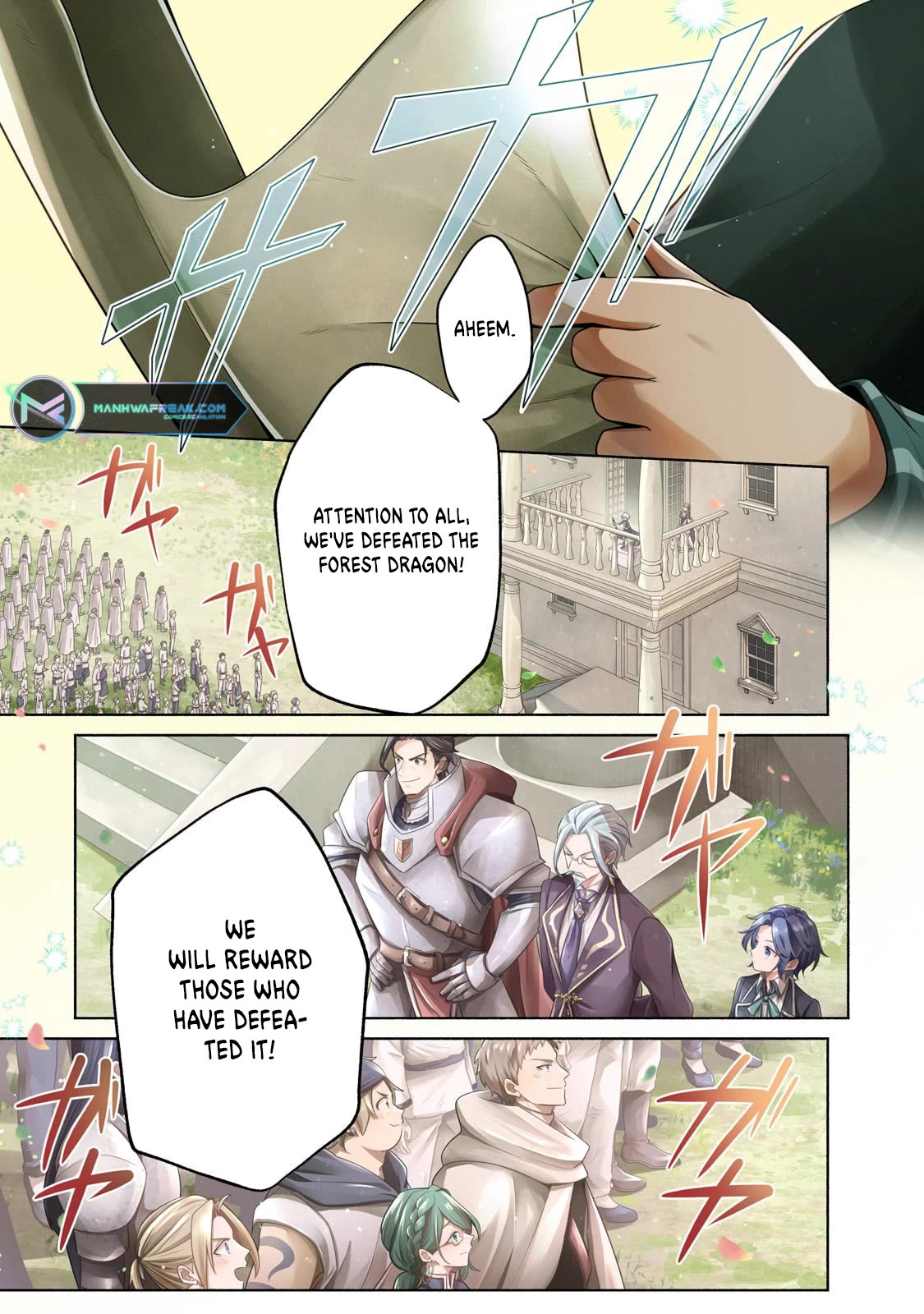 Fun Territory Defense by the Optimistic Lord Chapter 22 page 1 - Chapter 22