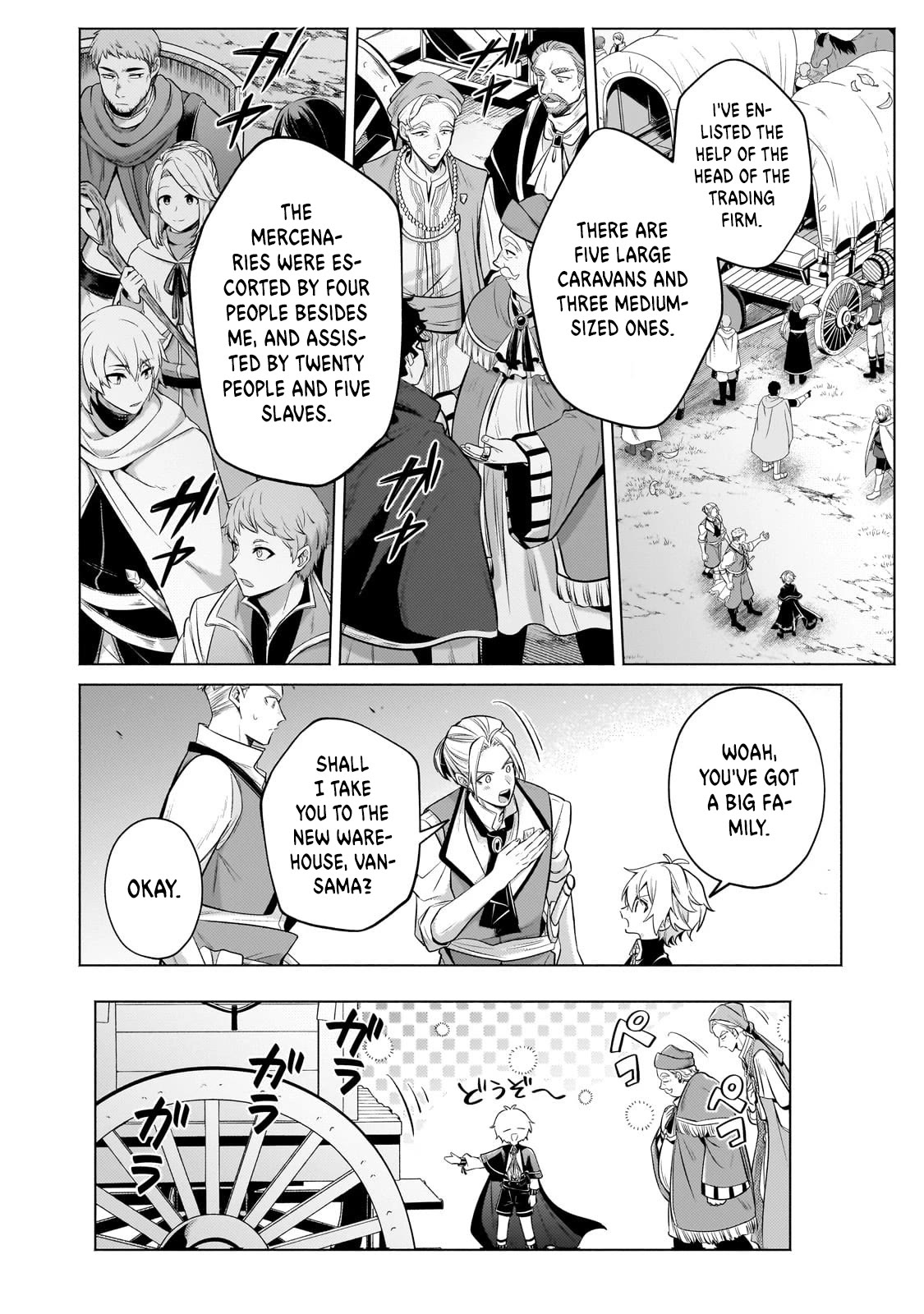 Fun Territory Defense by the Optimistic Lord Chapter 22 page 12 - Chapter 22