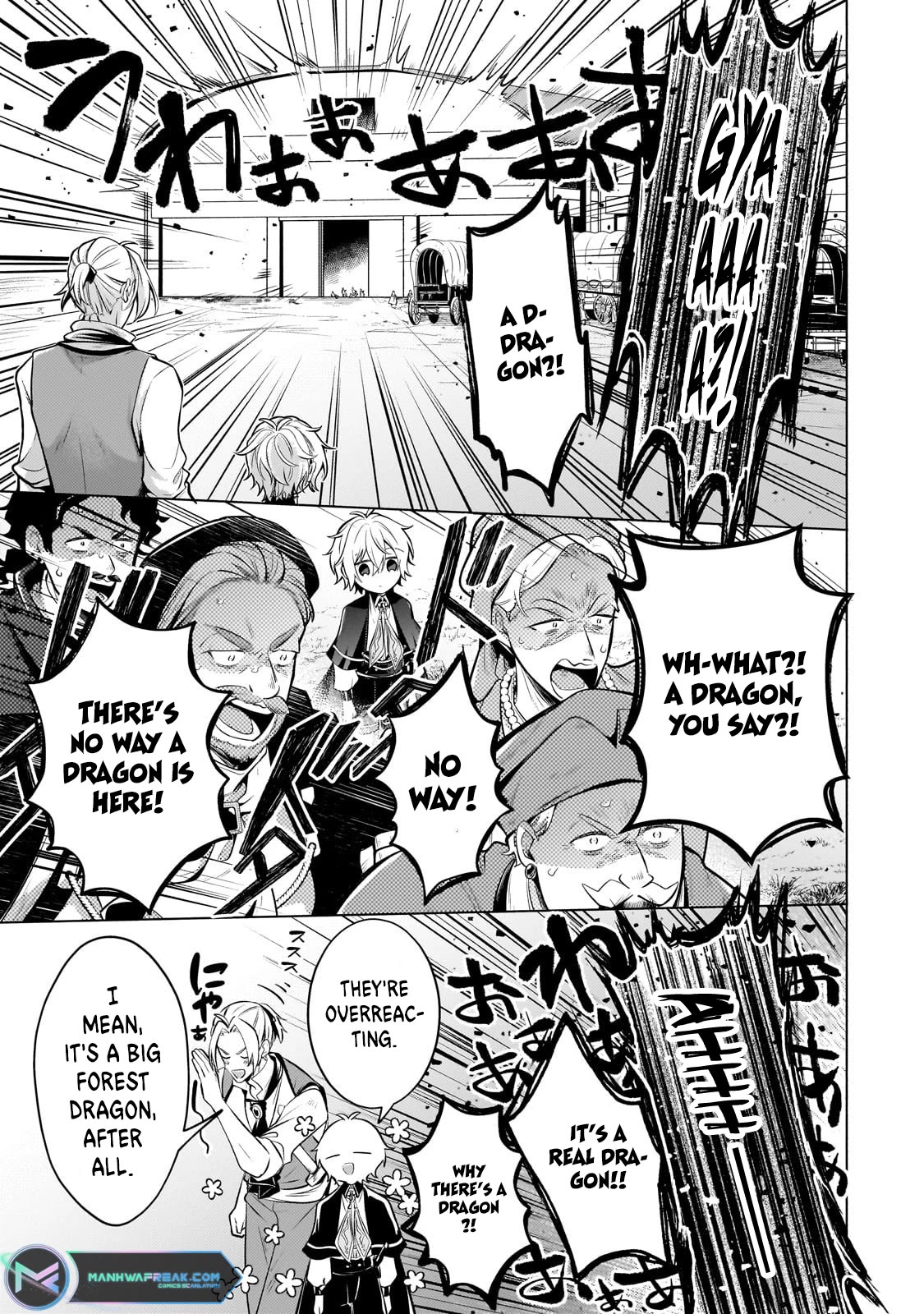 Fun Territory Defense by the Optimistic Lord Chapter 22 page 13 - Chapter 22