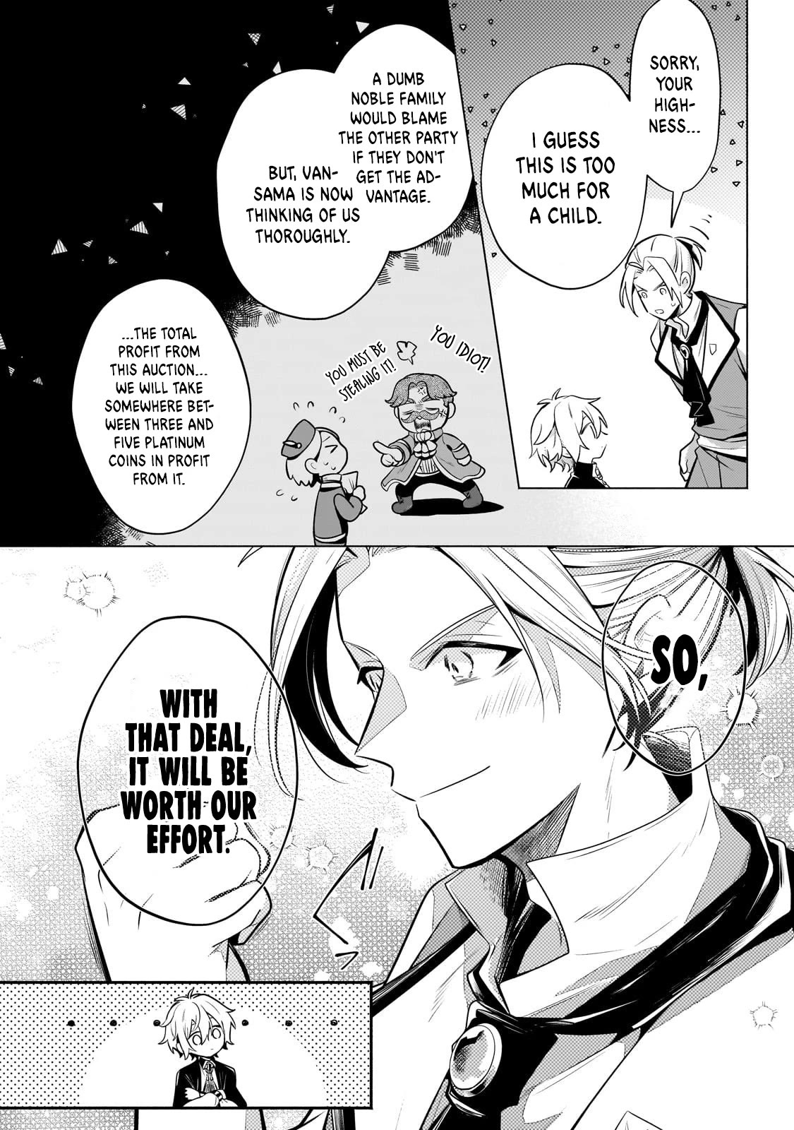 Fun Territory Defense by the Optimistic Lord Chapter 22 page 16 - Chapter 22