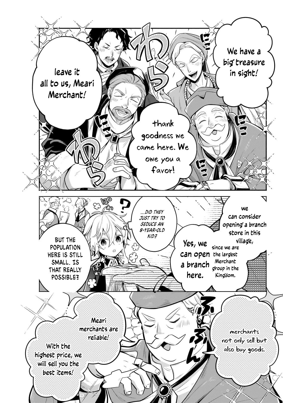 Fun Territory Defense by the Optimistic Lord Chapter 22 page 18 - Chapter 22
