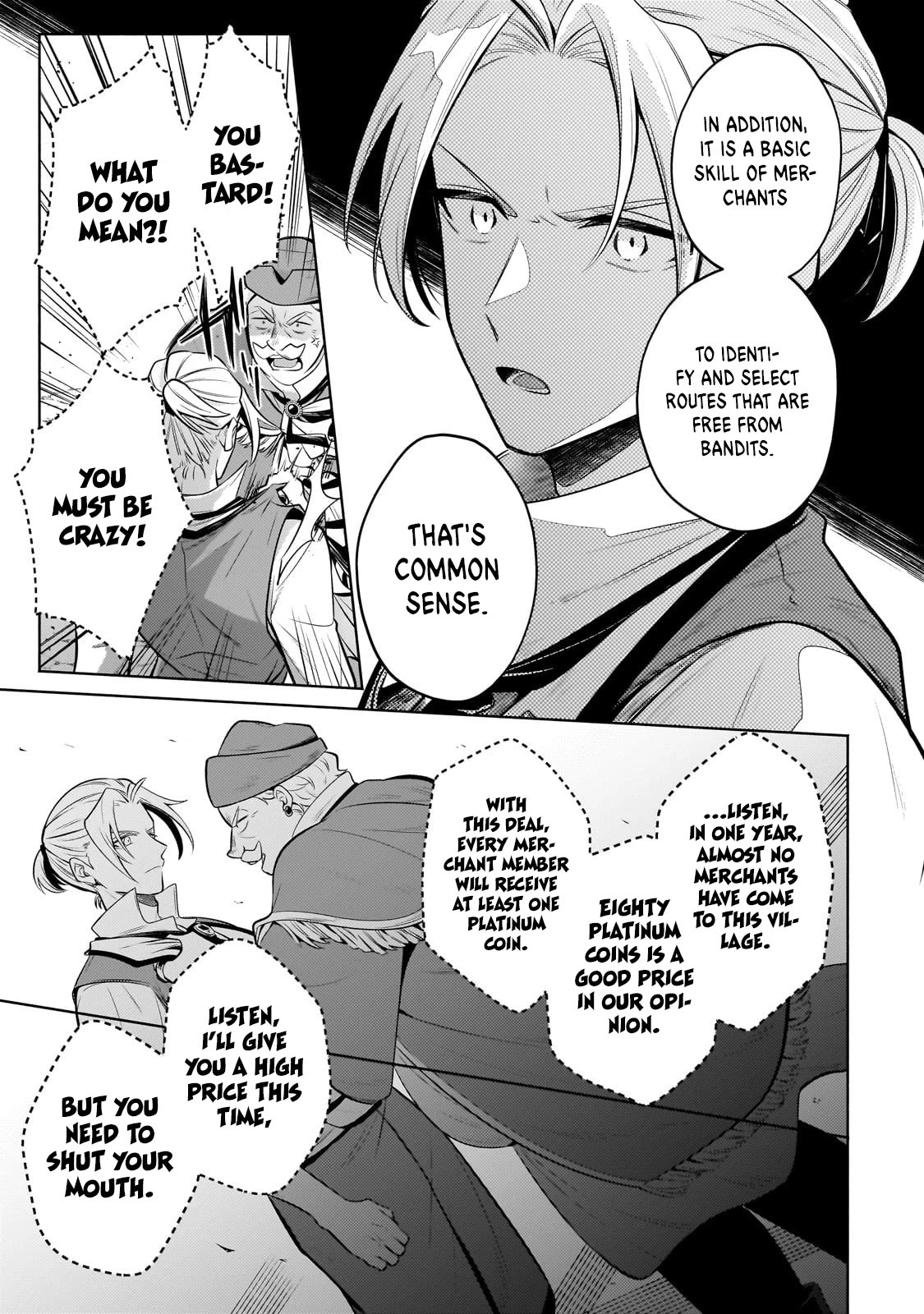 Fun Territory Defense by the Optimistic Lord Chapter 22 page 23 - Chapter 22
