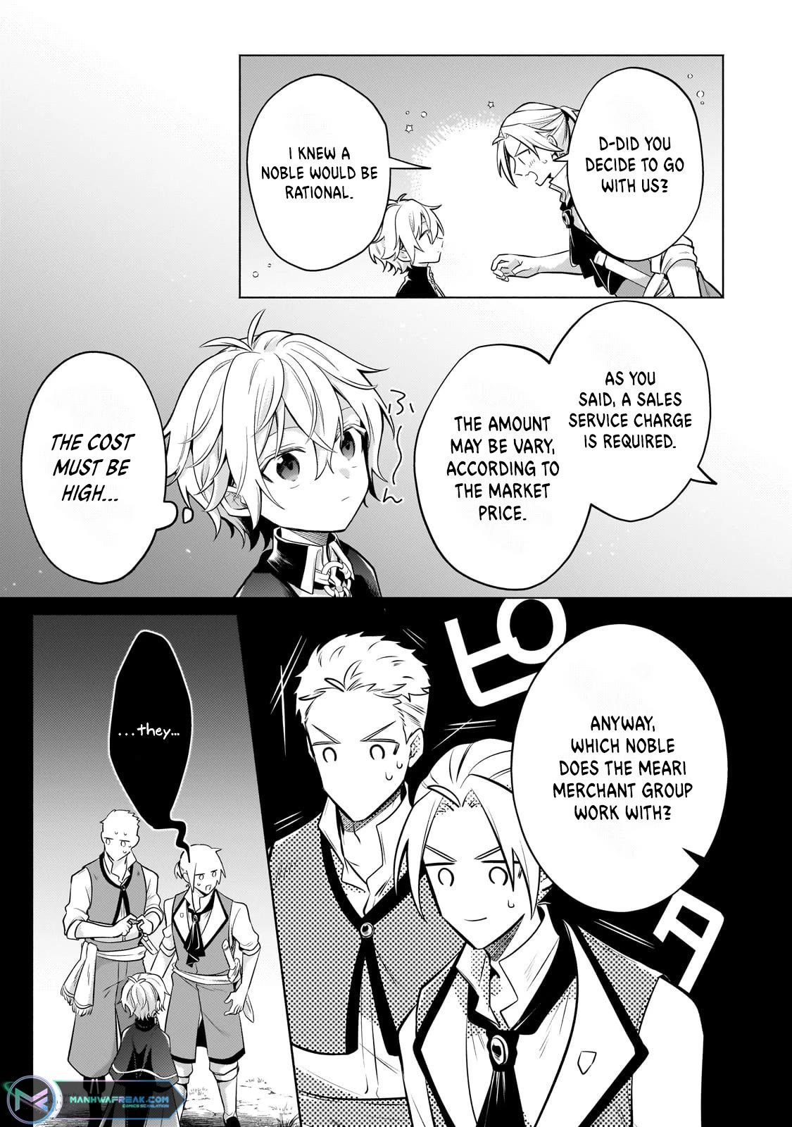 Fun Territory Defense by the Optimistic Lord Chapter 22 page 29 - Chapter 22