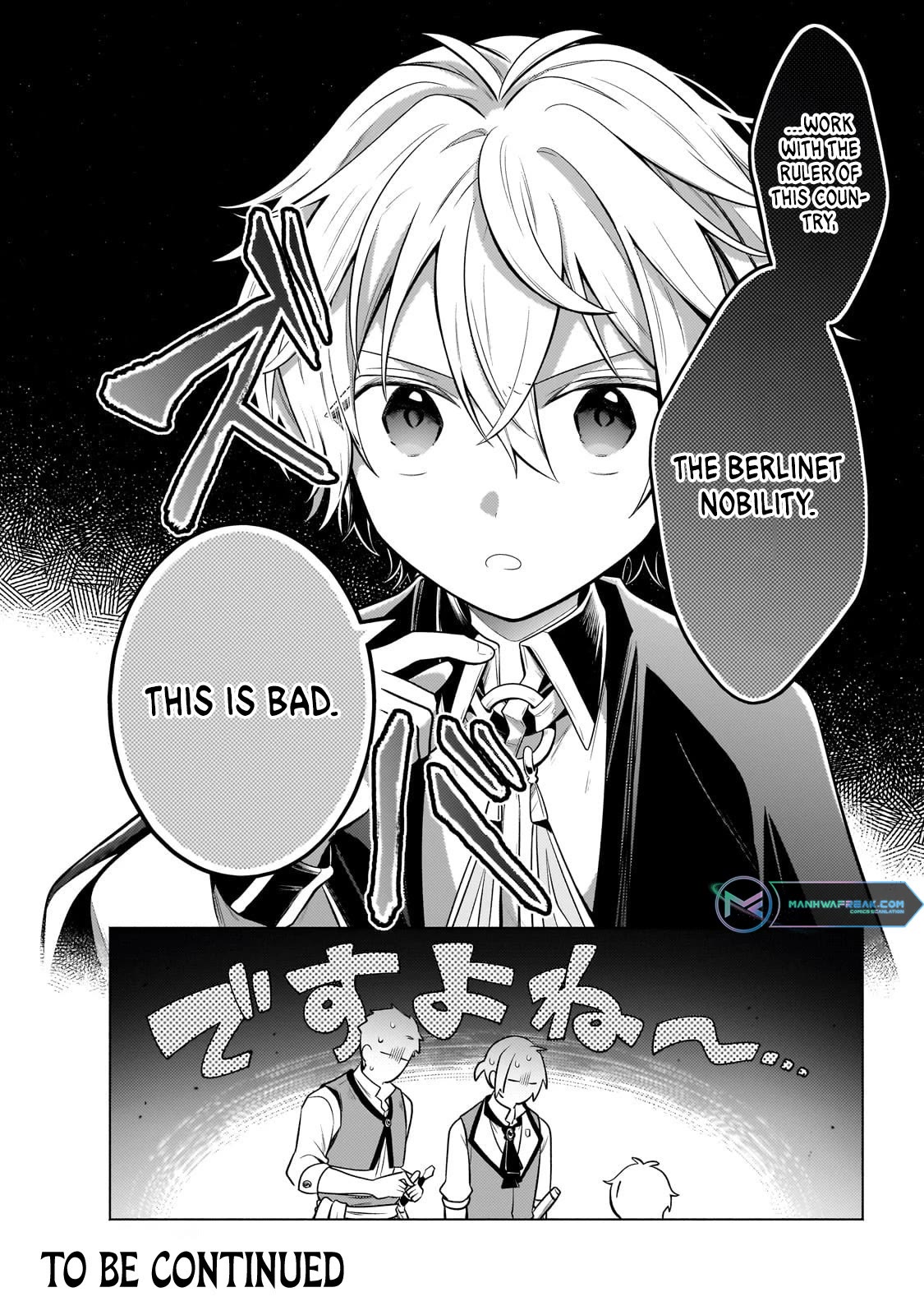 Fun Territory Defense by the Optimistic Lord Chapter 22 page 30 - Chapter 22