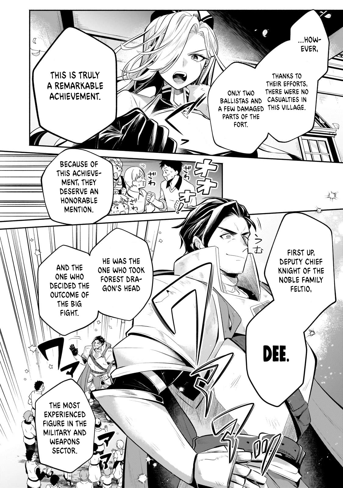 Fun Territory Defense by the Optimistic Lord Chapter 22 page 4 - Chapter 22