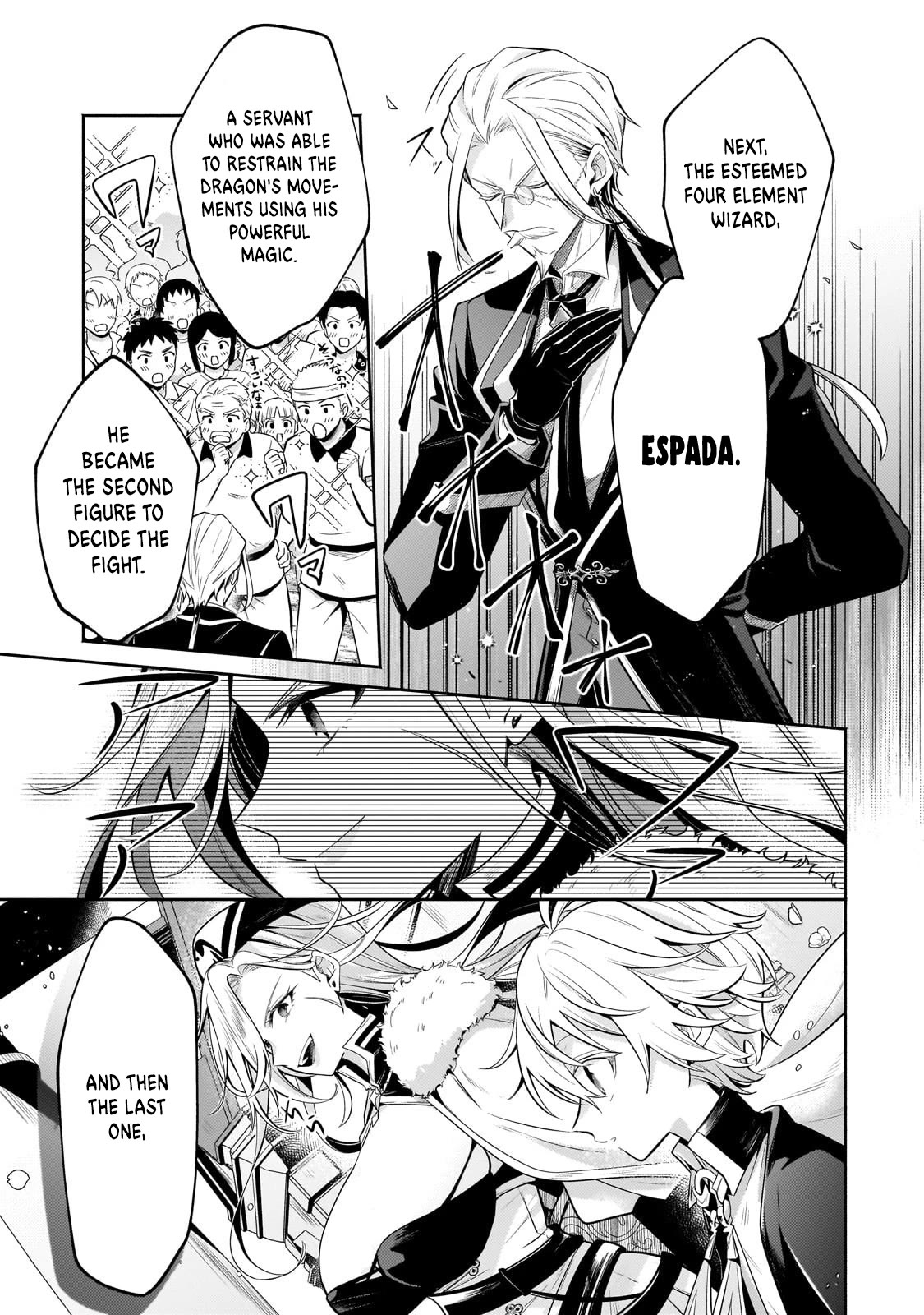 Fun Territory Defense by the Optimistic Lord Chapter 22 page 5 - Chapter 22