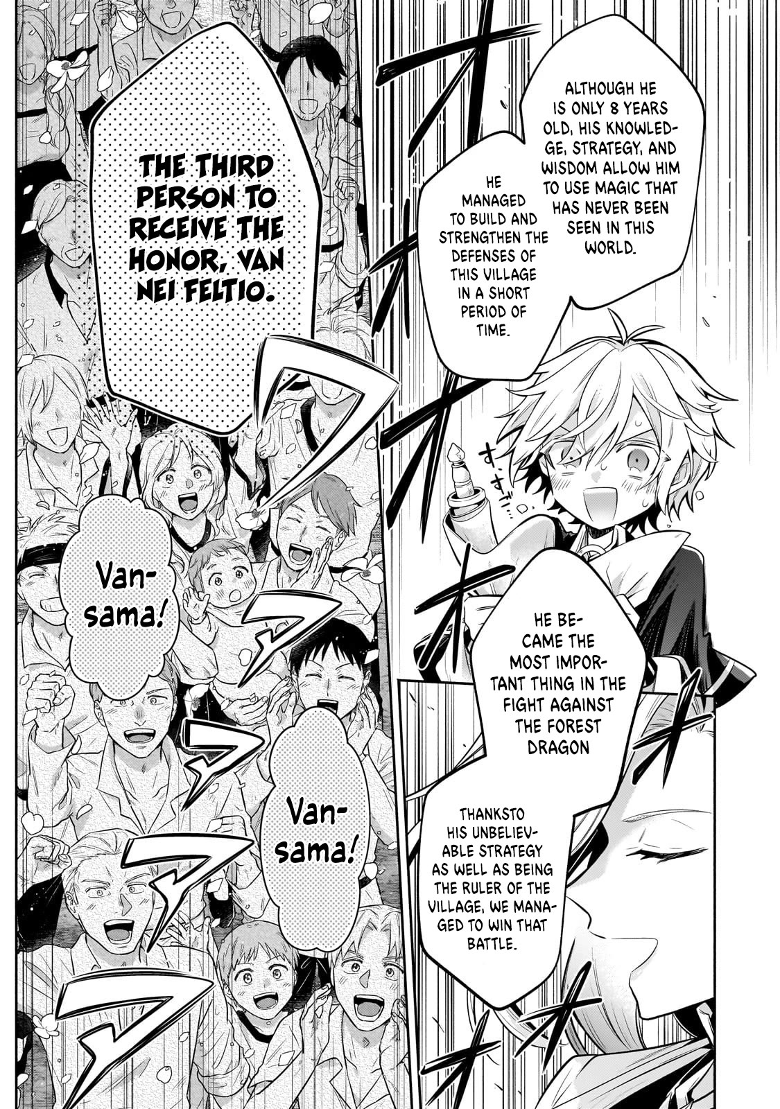 Fun Territory Defense by the Optimistic Lord Chapter 22 page 7 - Chapter 22