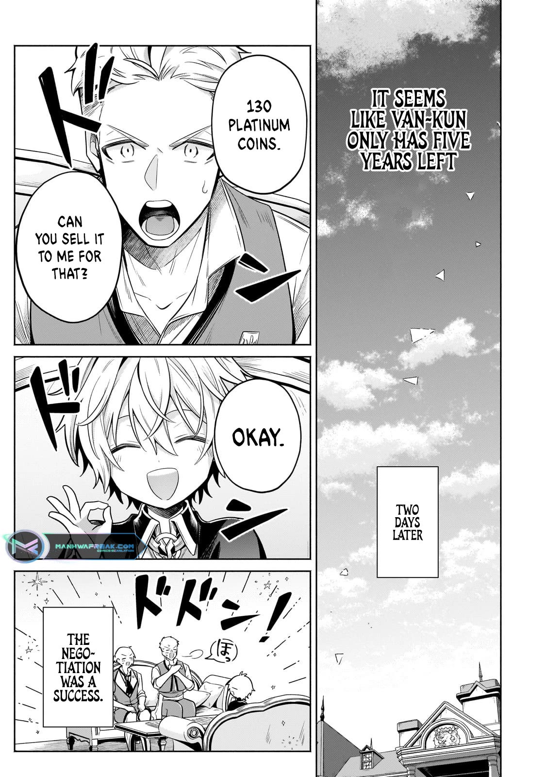 Fun Territory Defense by the Optimistic Lord Chapter 23 page 17 - Chapter 23