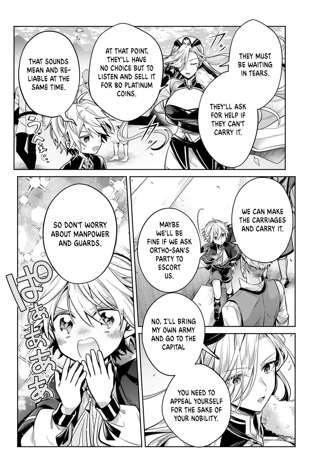 Fun Territory Defense by the Optimistic Lord Chapter 23 page 19 - Chapter 23