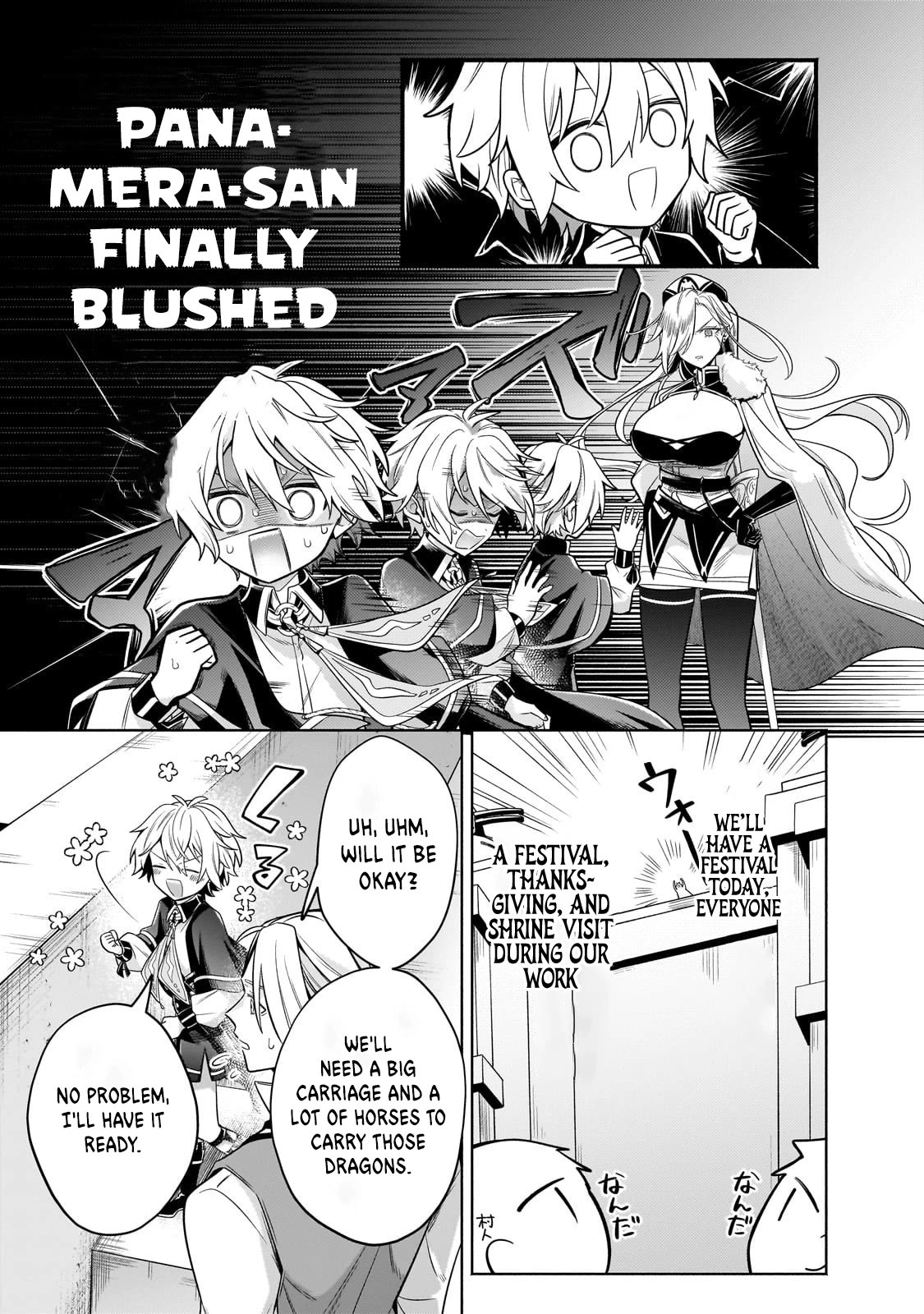 Fun Territory Defense by the Optimistic Lord Chapter 23 page 21 - Chapter 23