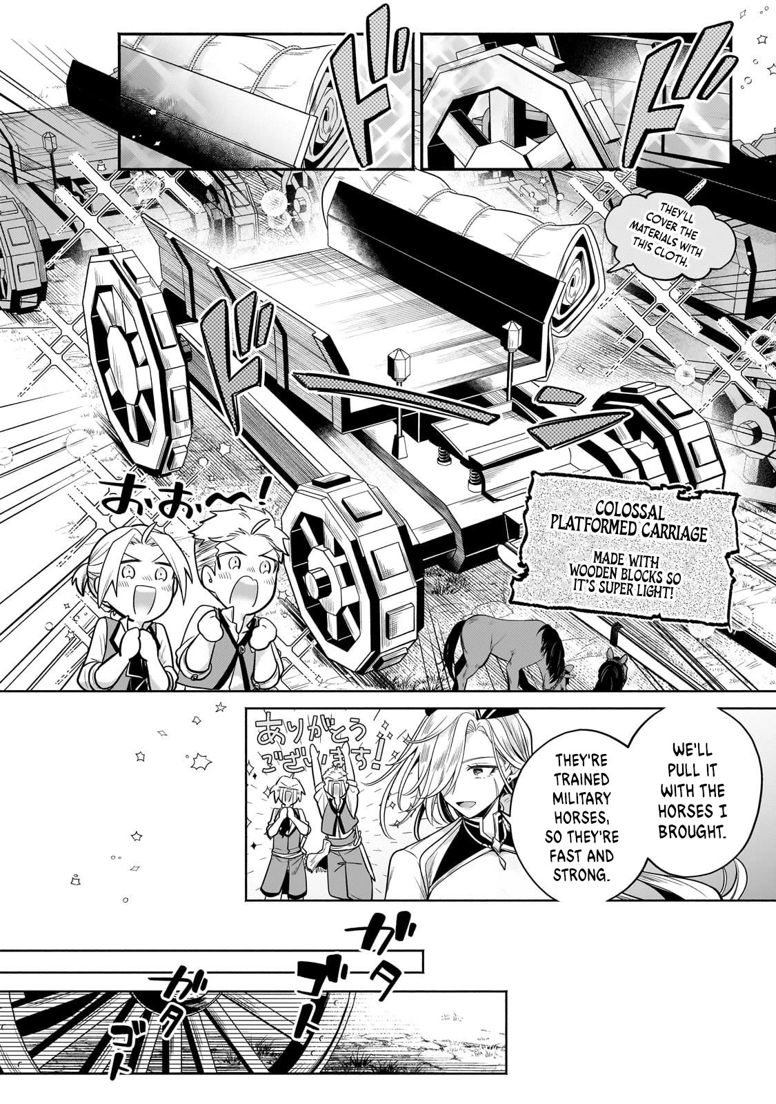 Fun Territory Defense by the Optimistic Lord Chapter 23 page 22 - Chapter 23