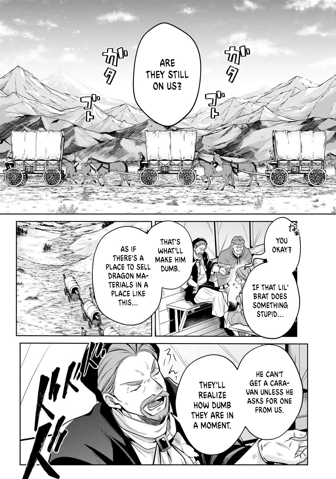 Fun Territory Defense by the Optimistic Lord Chapter 23 page 23 - Chapter 23