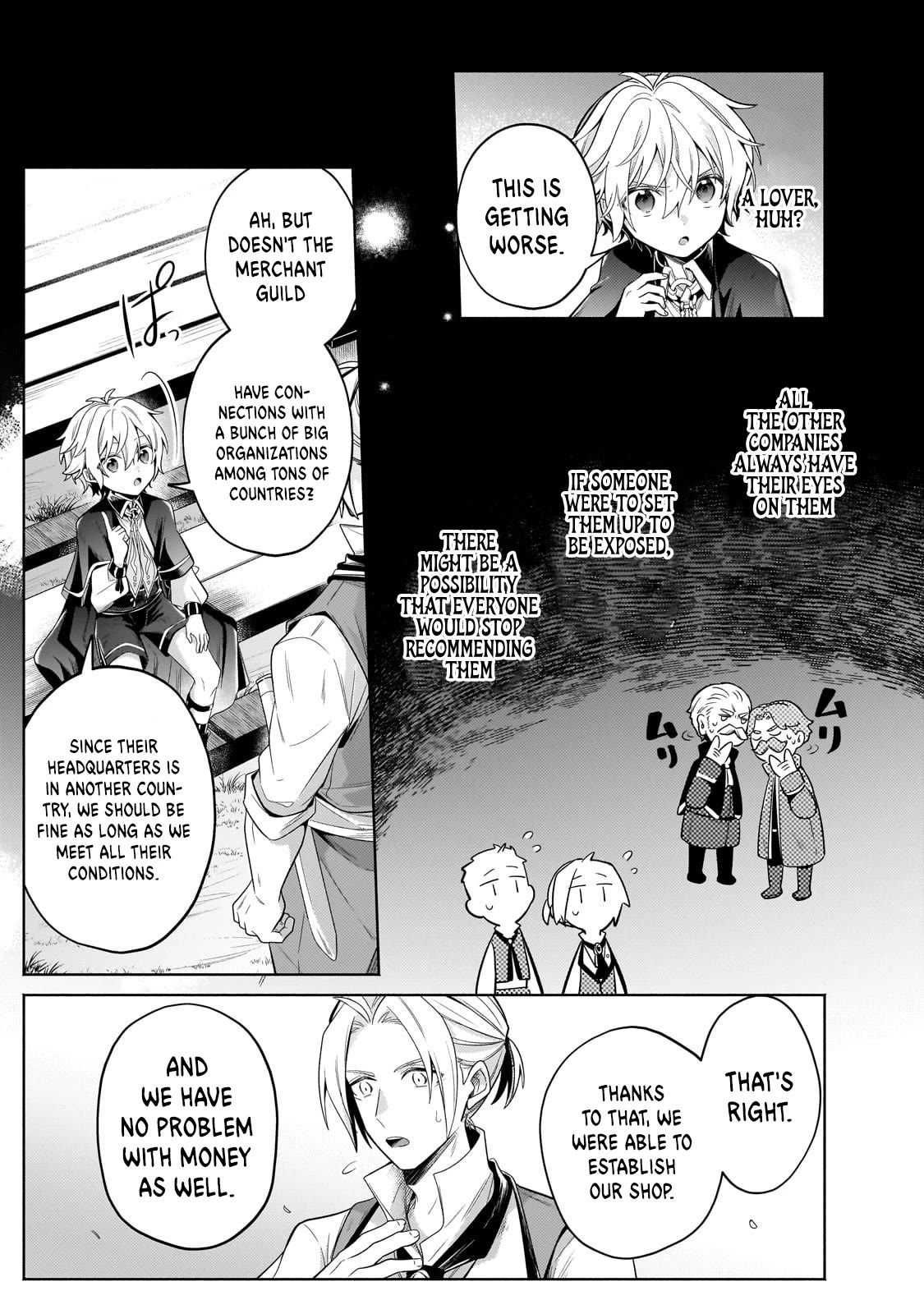 Fun Territory Defense by the Optimistic Lord Chapter 23 page 3 - Chapter 23