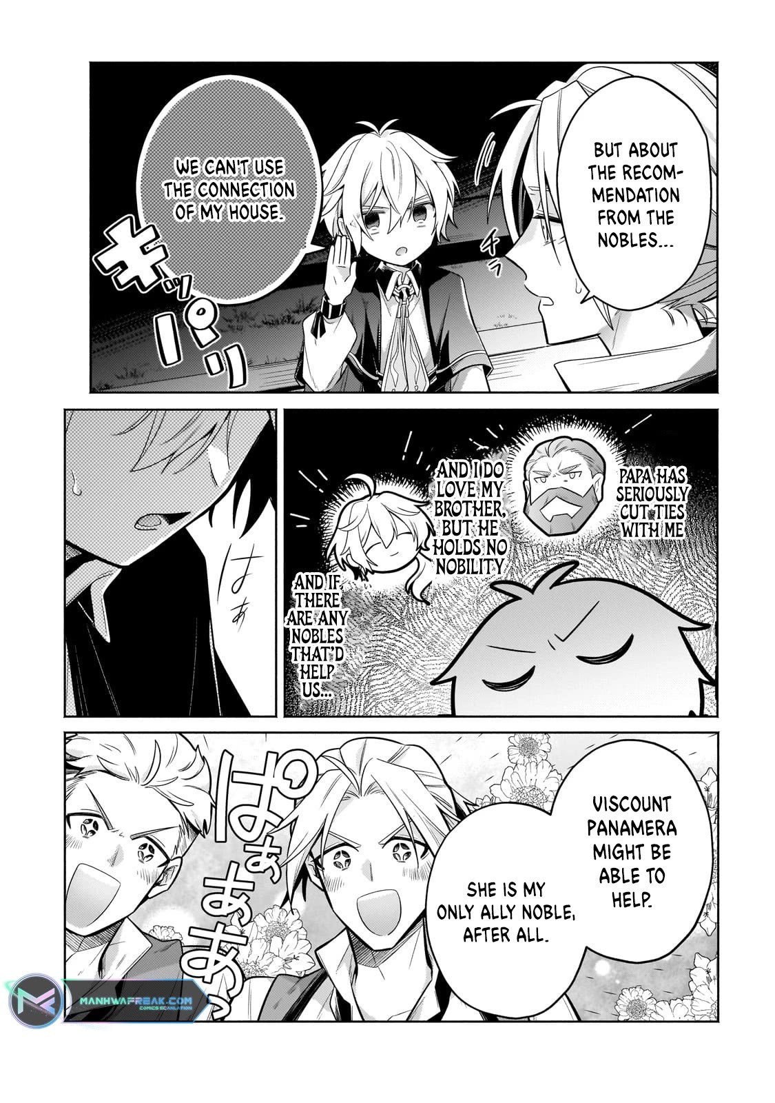 Fun Territory Defense by the Optimistic Lord Chapter 23 page 4 - Chapter 23