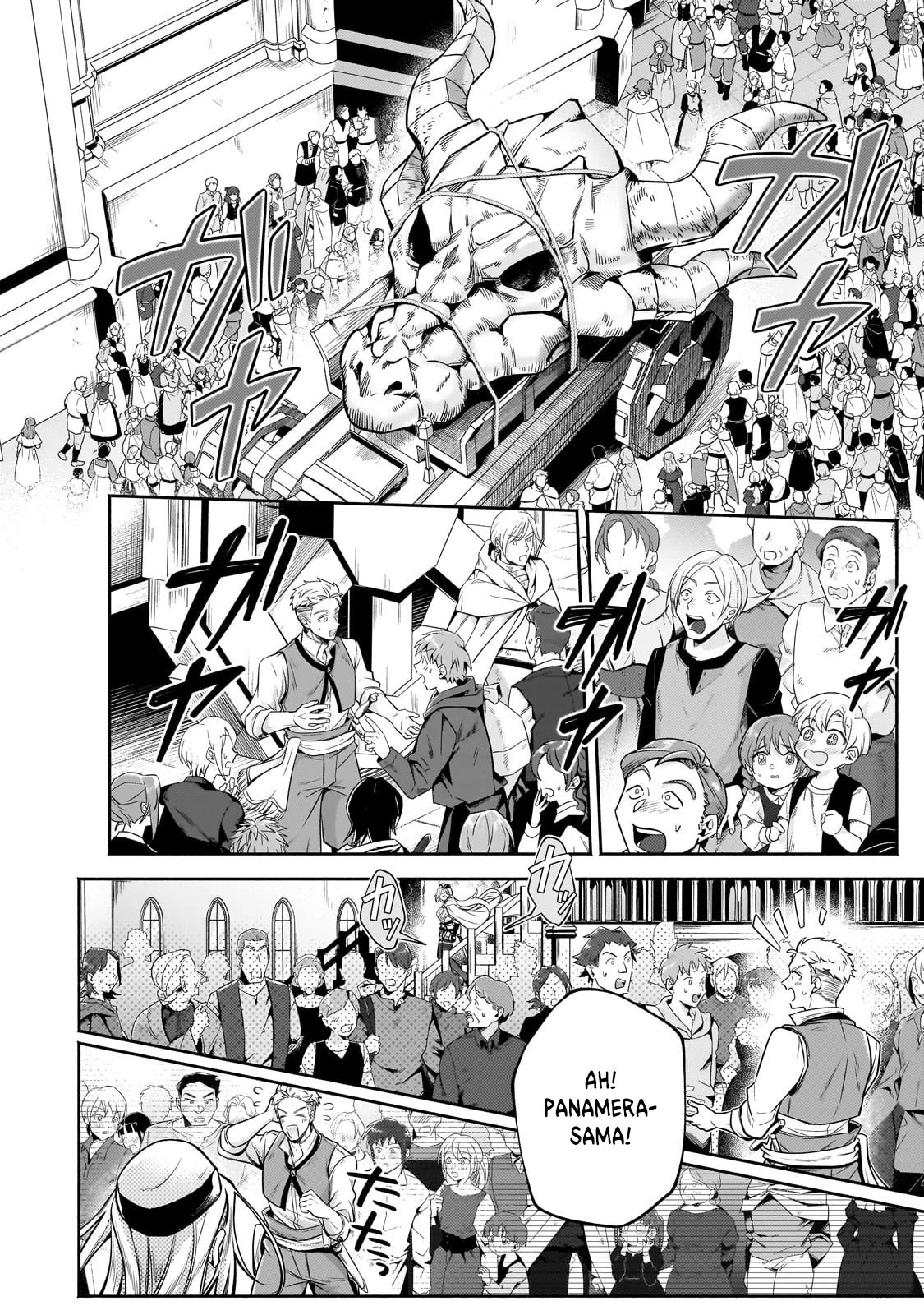 Fun Territory Defense by the Optimistic Lord Chapter 24 page 16 - Chapter 24