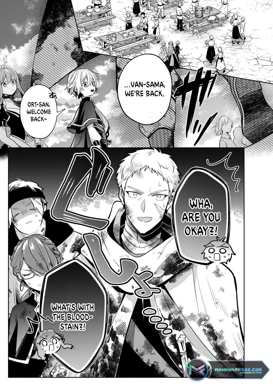 Fun Territory Defense by the Optimistic Lord Chapter 25 page 17 - Chapter 25