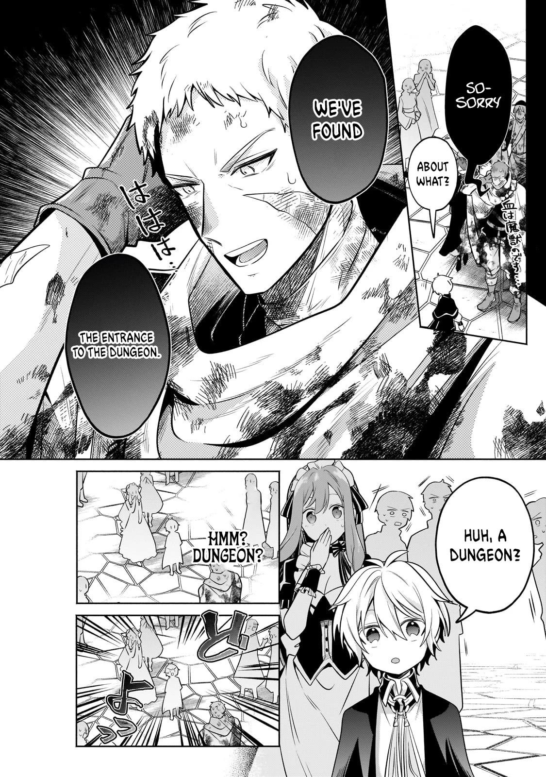 Fun Territory Defense by the Optimistic Lord Chapter 25 page 18 - Chapter 25