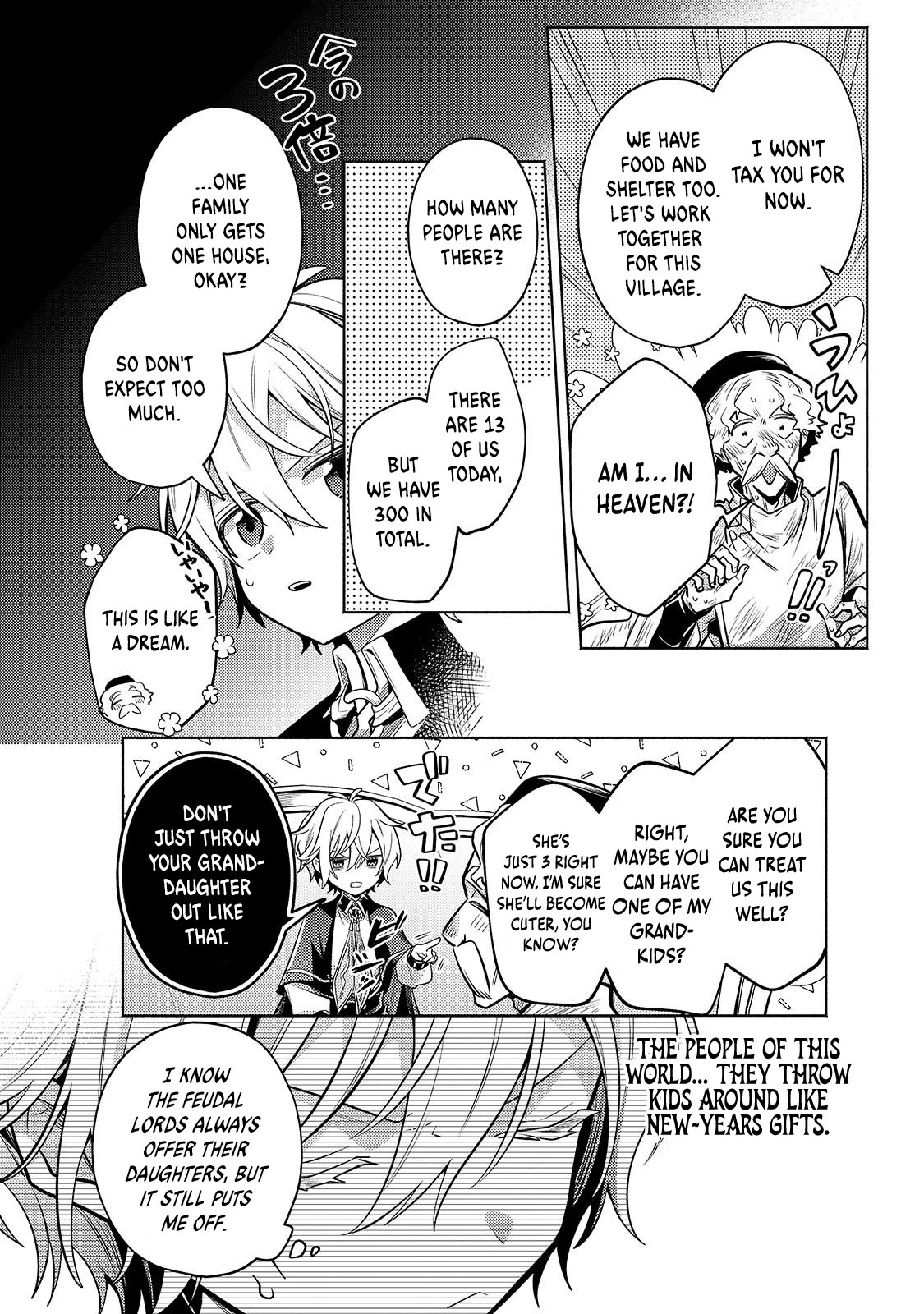 Fun Territory Defense by the Optimistic Lord Chapter 25 page 6 - Chapter 25