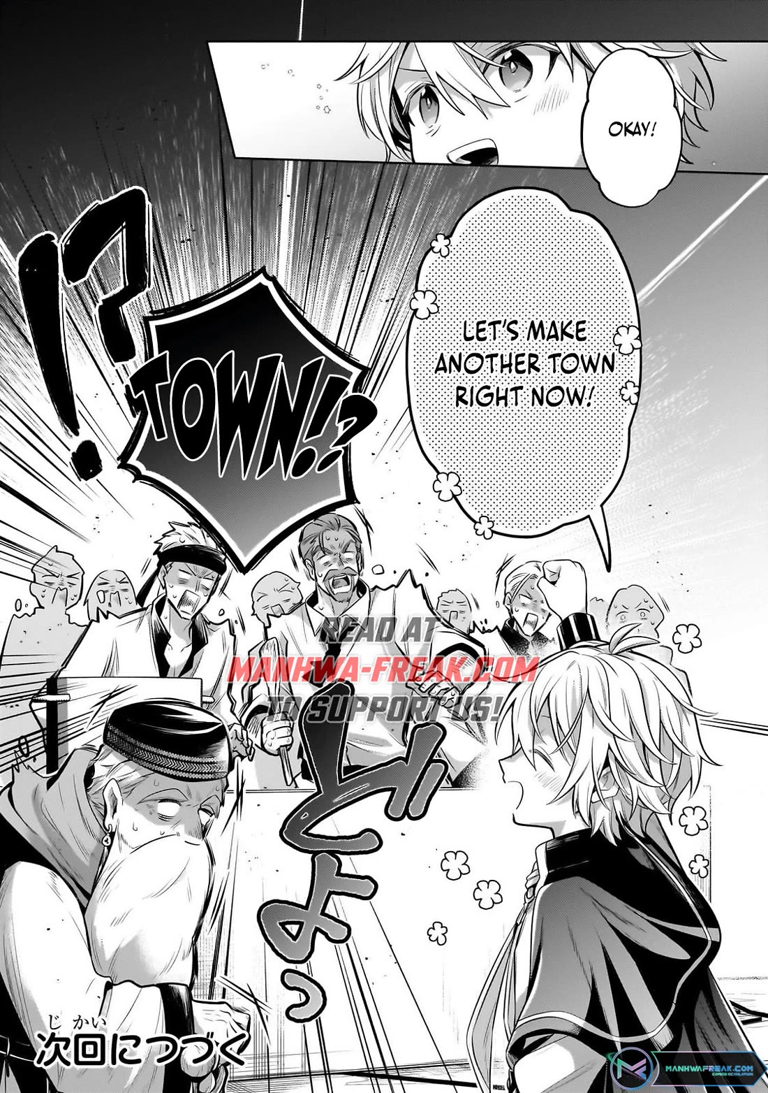 Fun Territory Defense by the Optimistic Lord Chapter 26 page 37 - Chapter 26