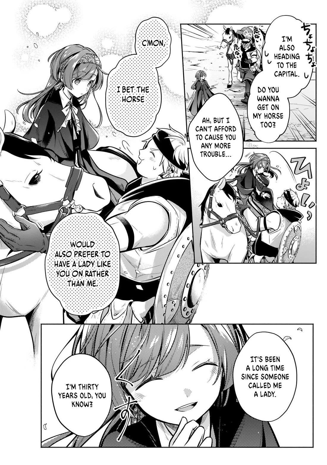 Fun Territory Defense by the Optimistic Lord Chapter 26 page 8 - Chapter 26