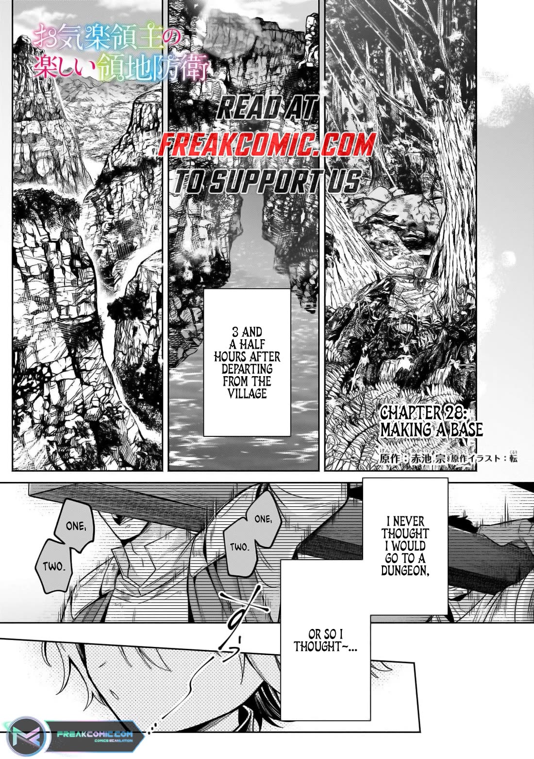 Fun Territory Defense by the Optimistic Lord Chapter 28 page 1 - Chapter 28