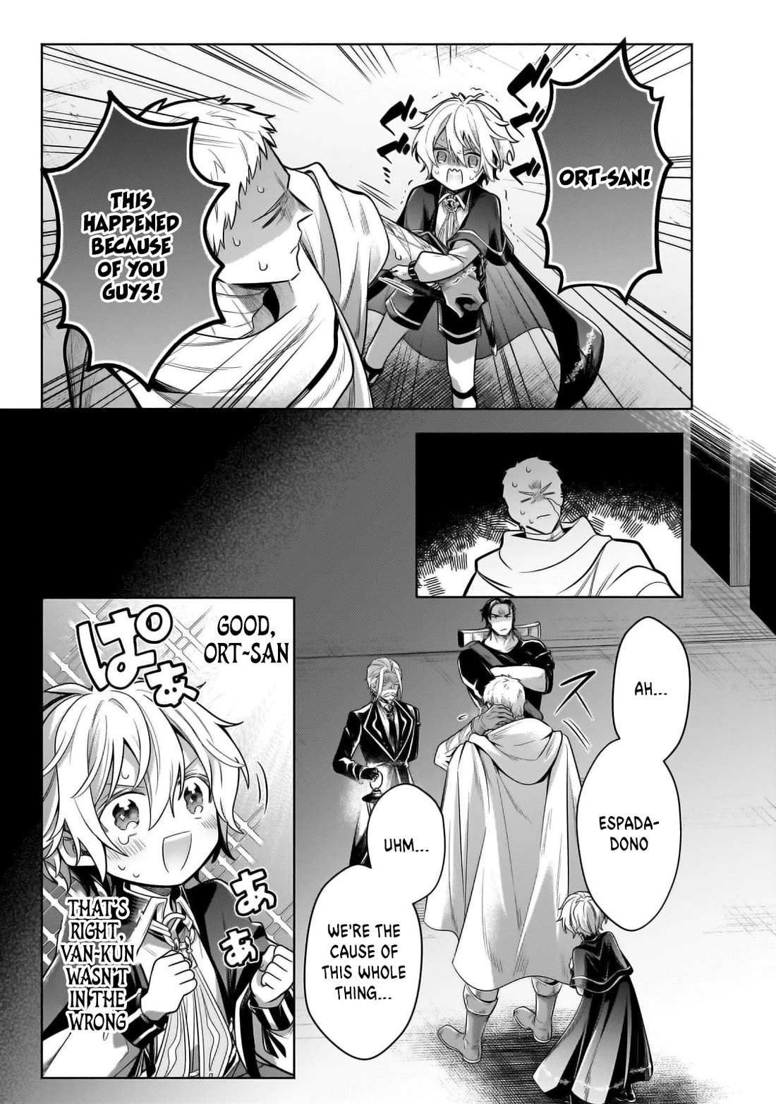 Fun Territory Defense by the Optimistic Lord Chapter 28 page 29 - Chapter 28