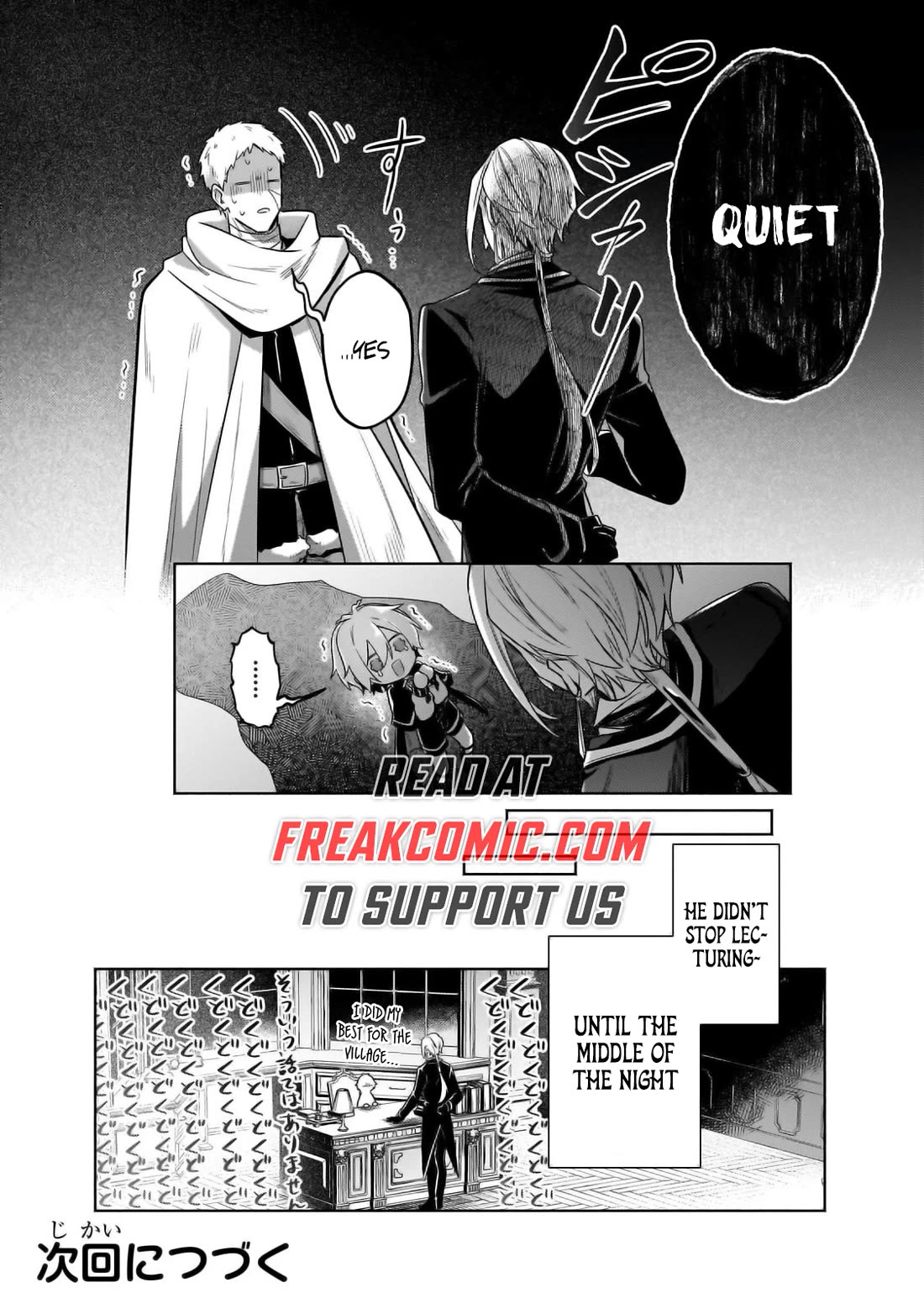 Fun Territory Defense by the Optimistic Lord Chapter 28 page 30 - Chapter 28