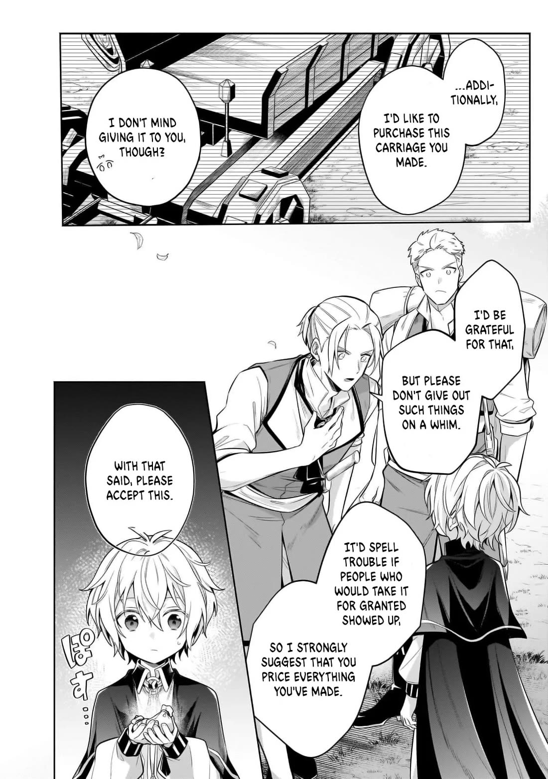 Fun Territory Defense by the Optimistic Lord Chapter 29 page 14 - Chapter 29