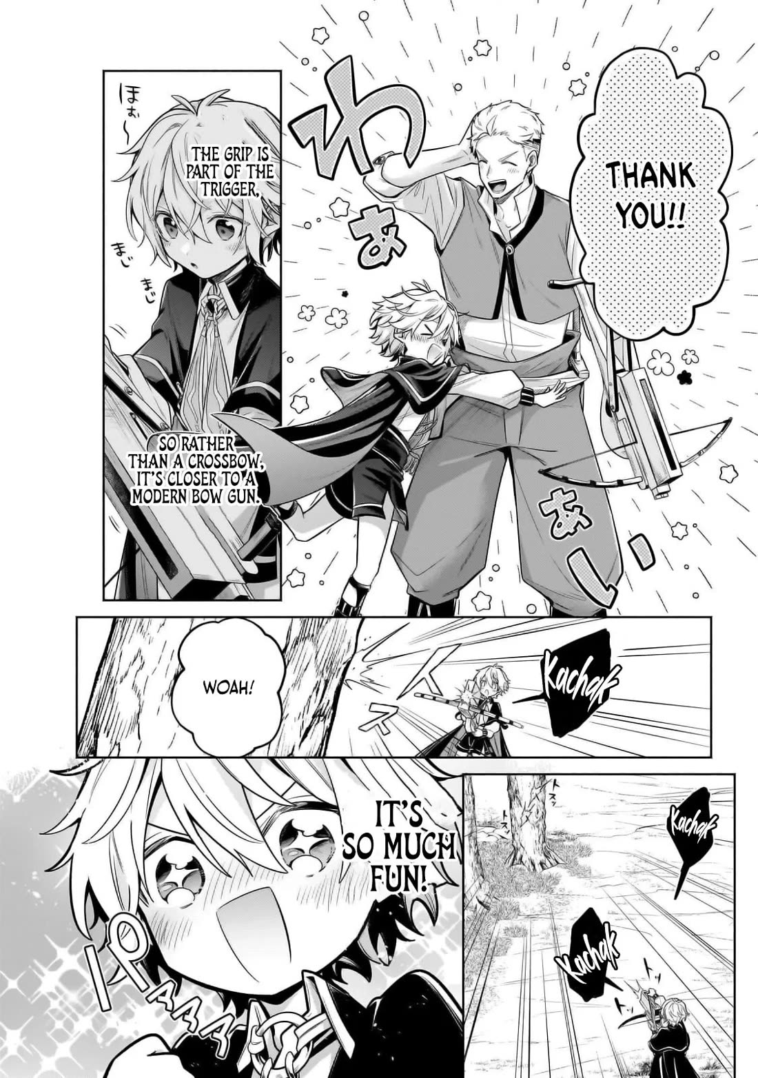 Fun Territory Defense by the Optimistic Lord Chapter 29 page 18 - Chapter 29
