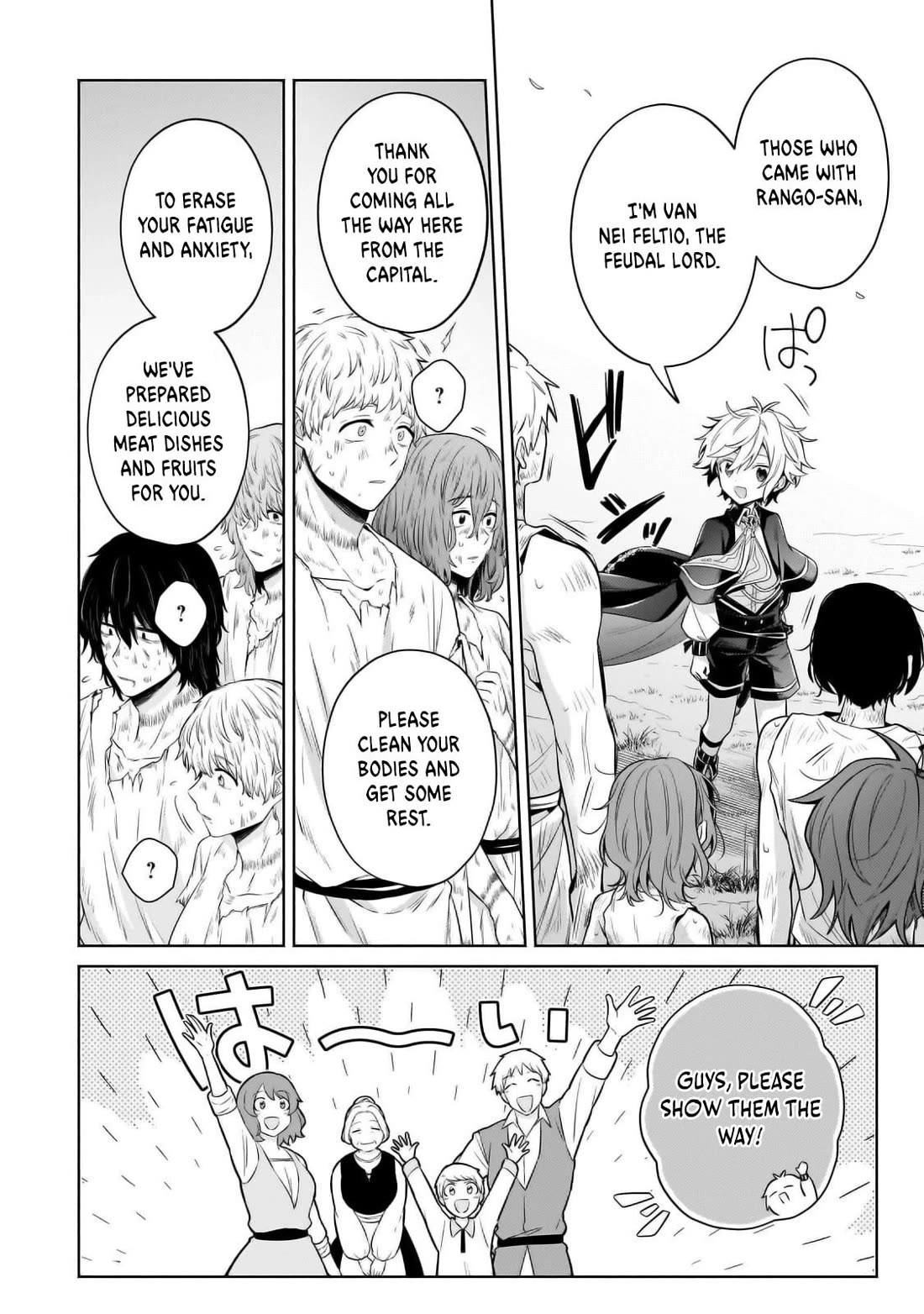 Fun Territory Defense by the Optimistic Lord Chapter 29 page 22 - Chapter 29