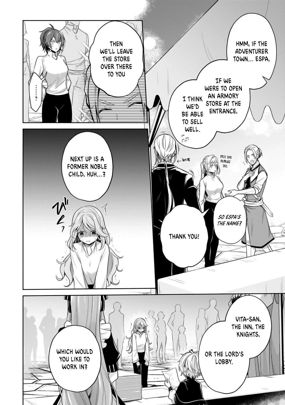 Fun Territory Defense by the Optimistic Lord Chapter 29 page 26 - Chapter 29