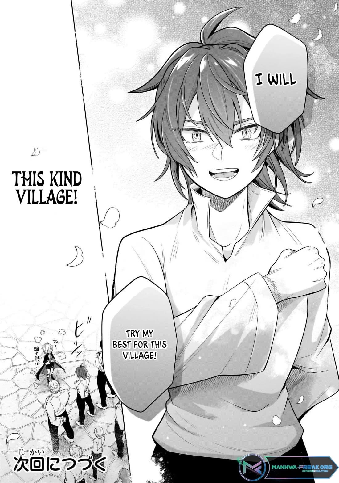 Fun Territory Defense by the Optimistic Lord Chapter 29 page 34 - Chapter 29