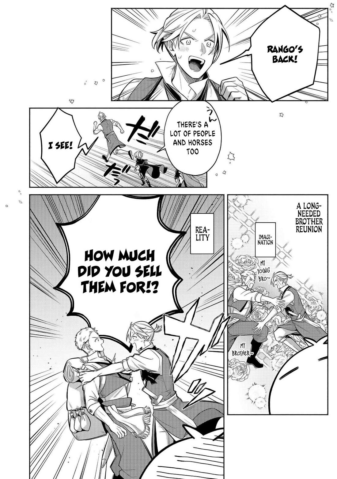 Fun Territory Defense by the Optimistic Lord Chapter 29 page 6 - Chapter 29
