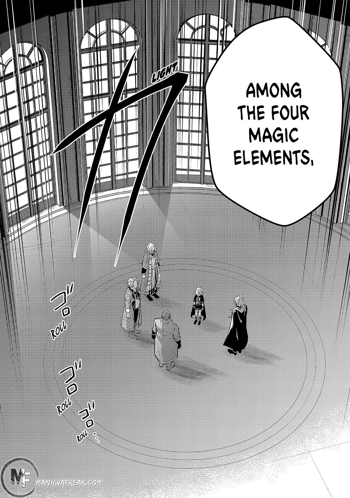 Fun Territory Defense by the Optimistic Lord Chapter 3 page 2 - Chapter 3