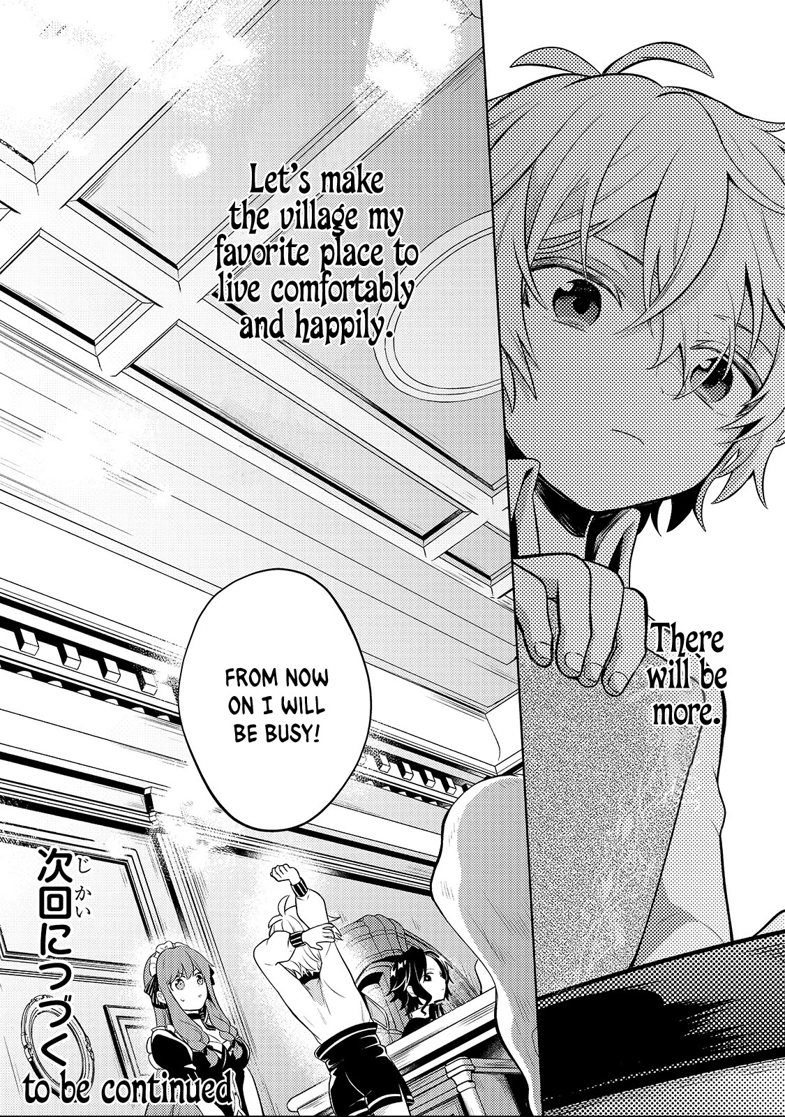 Fun Territory Defense by the Optimistic Lord Chapter 3 page 25 - Chapter 3