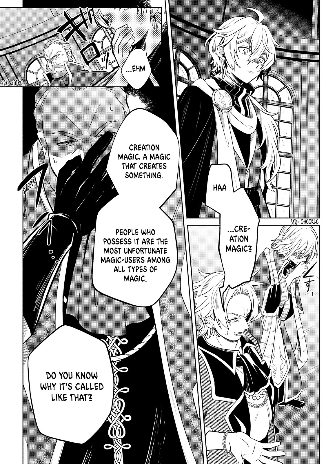 Fun Territory Defense by the Optimistic Lord Chapter 3 page 4 - Chapter 3